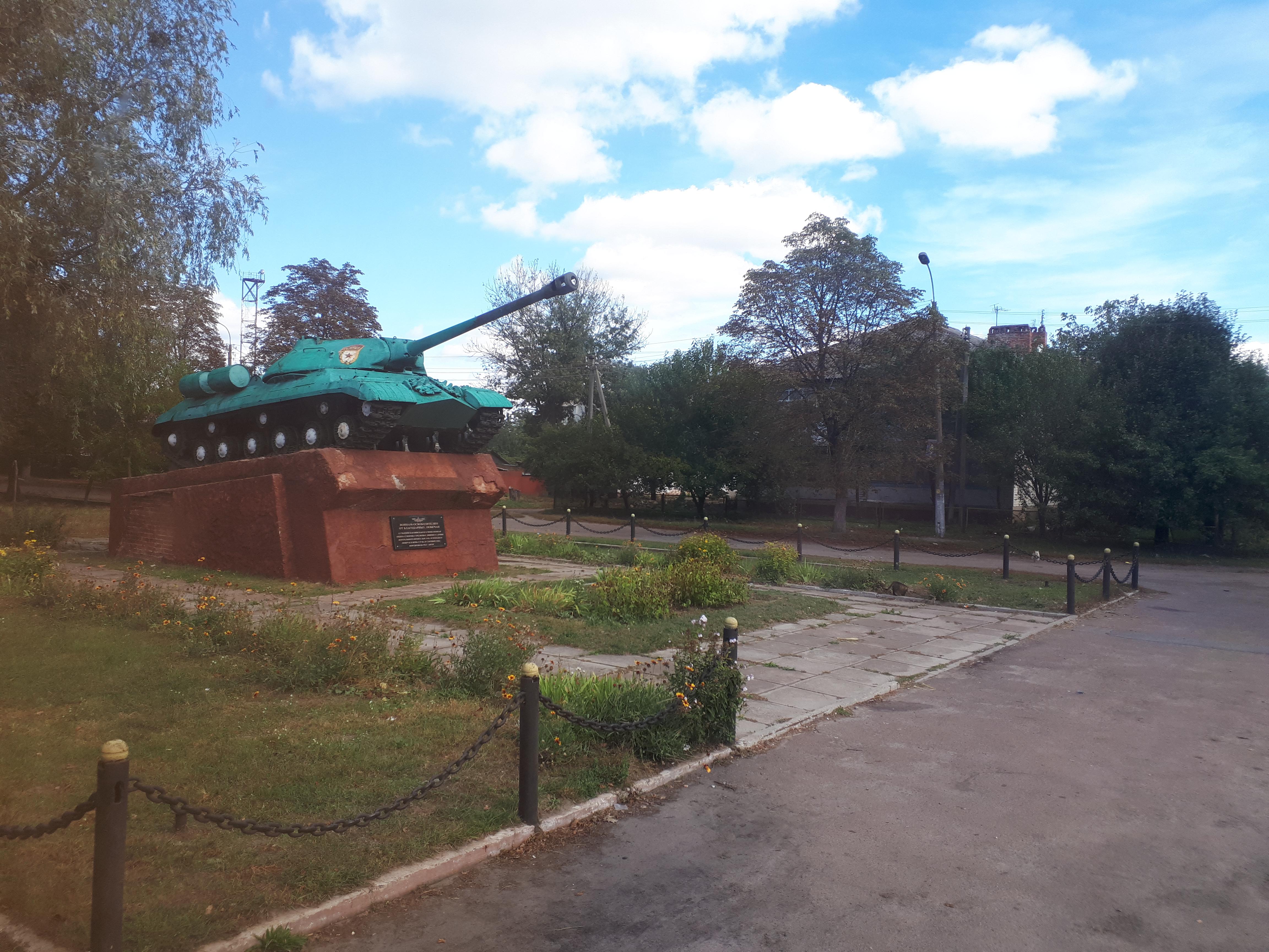 IS3 tank monument near Chernobyl exclusion zone, 2019 r/TankPorn