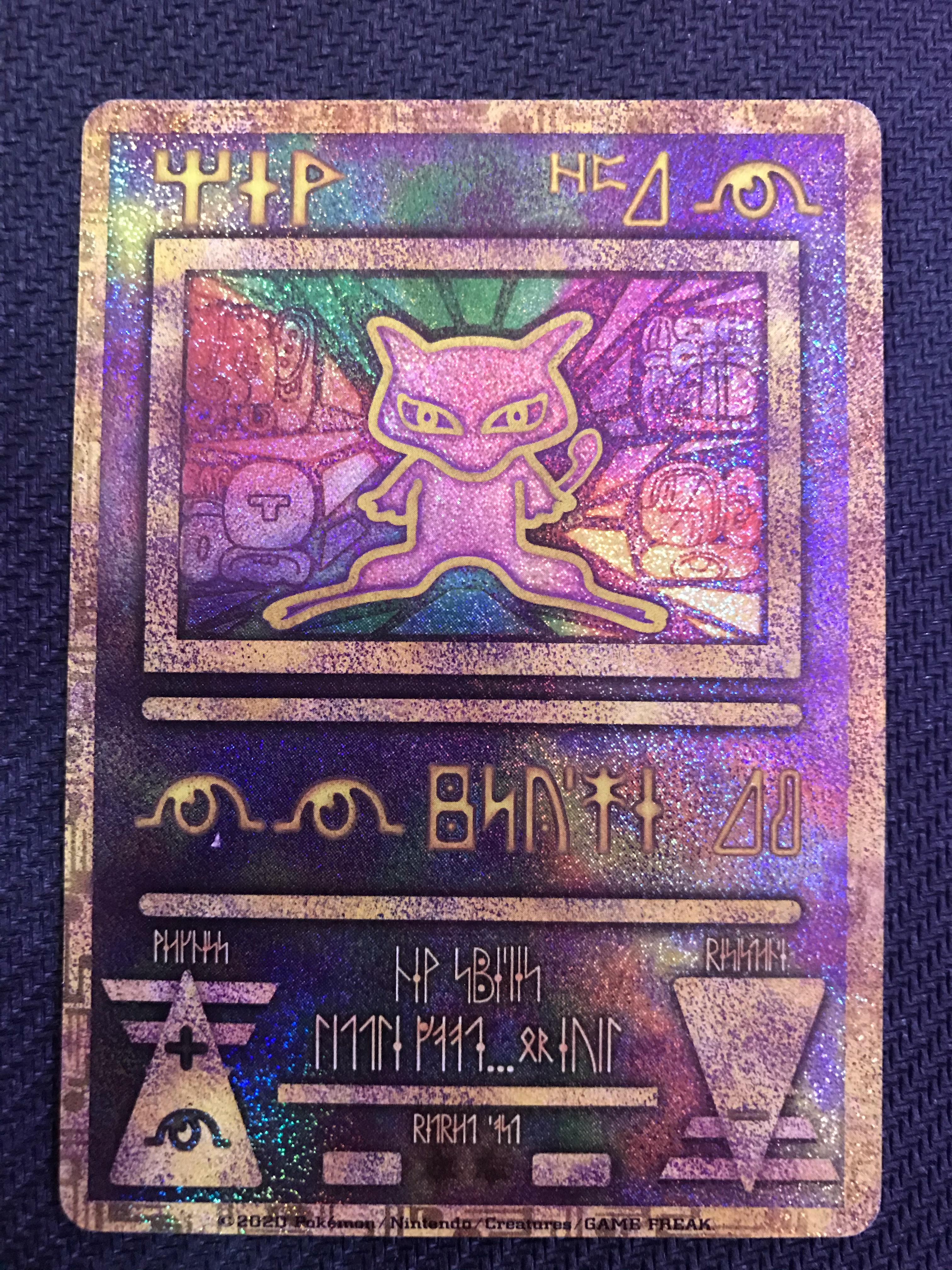 Ancient Mew