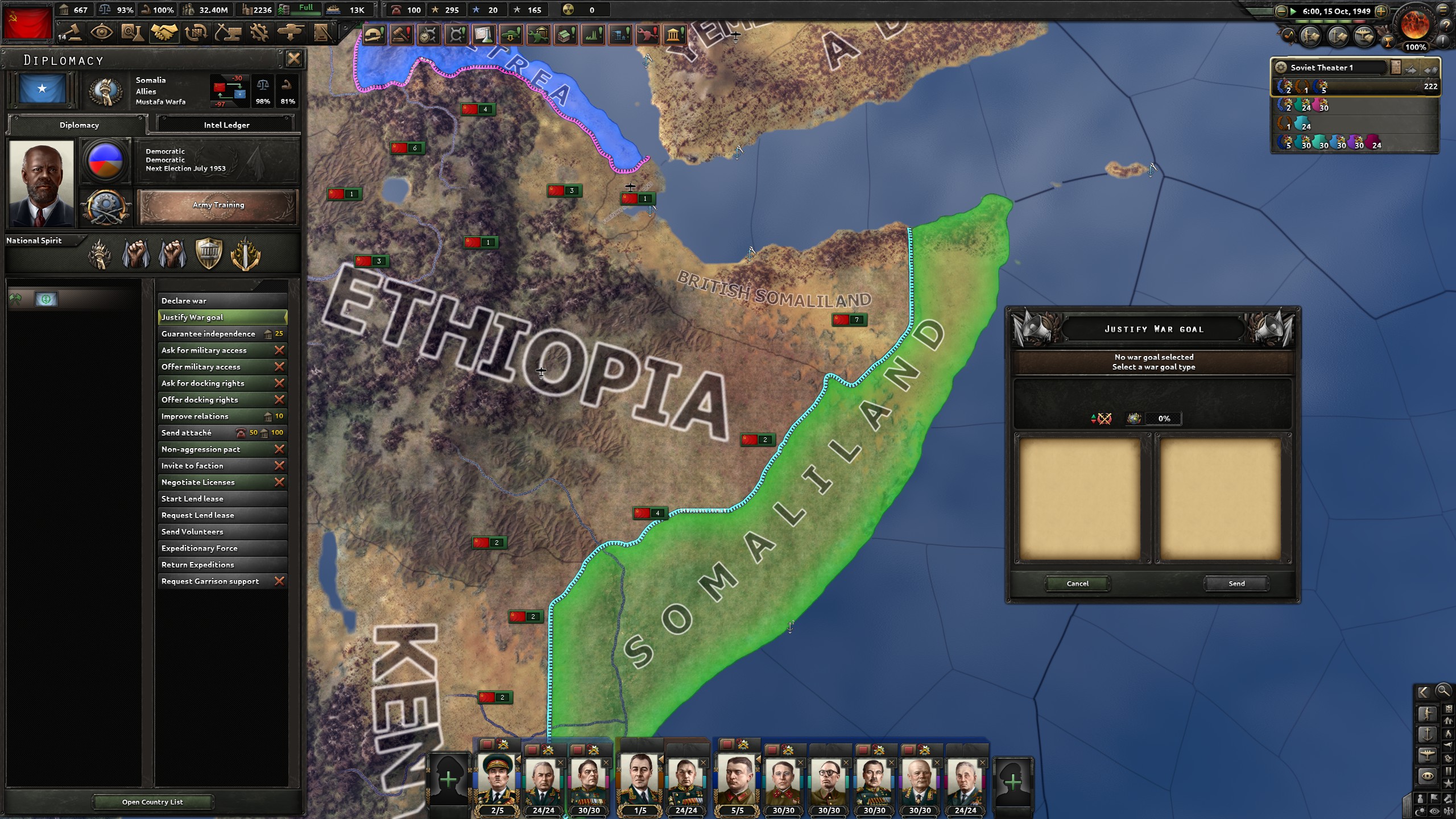 BUG? Justify button available but no war goal in the list. r/hoi4