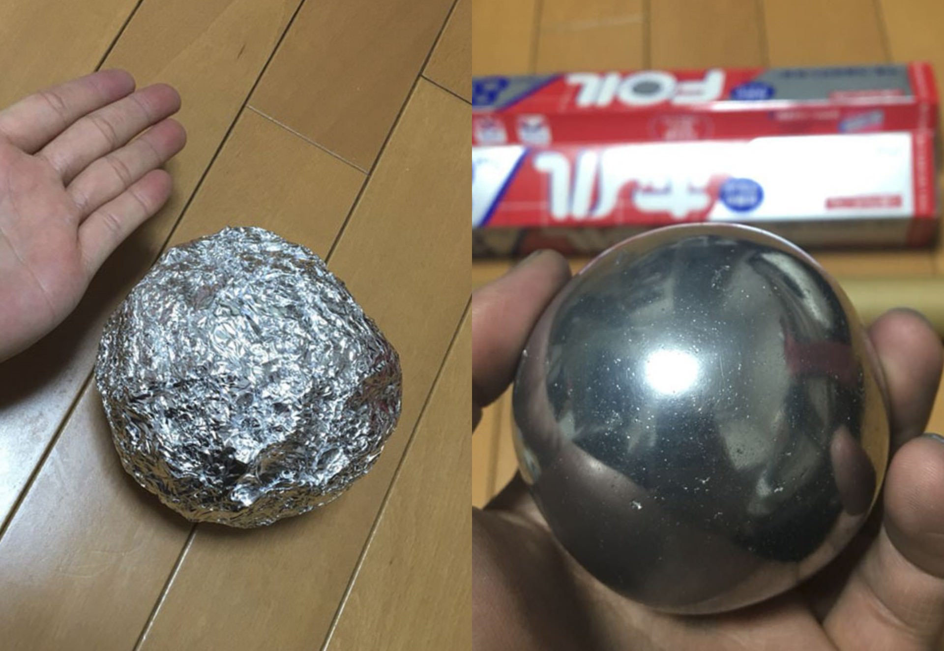 Japanese trend of turning foil into a smooth ball r/oddlysatisfying