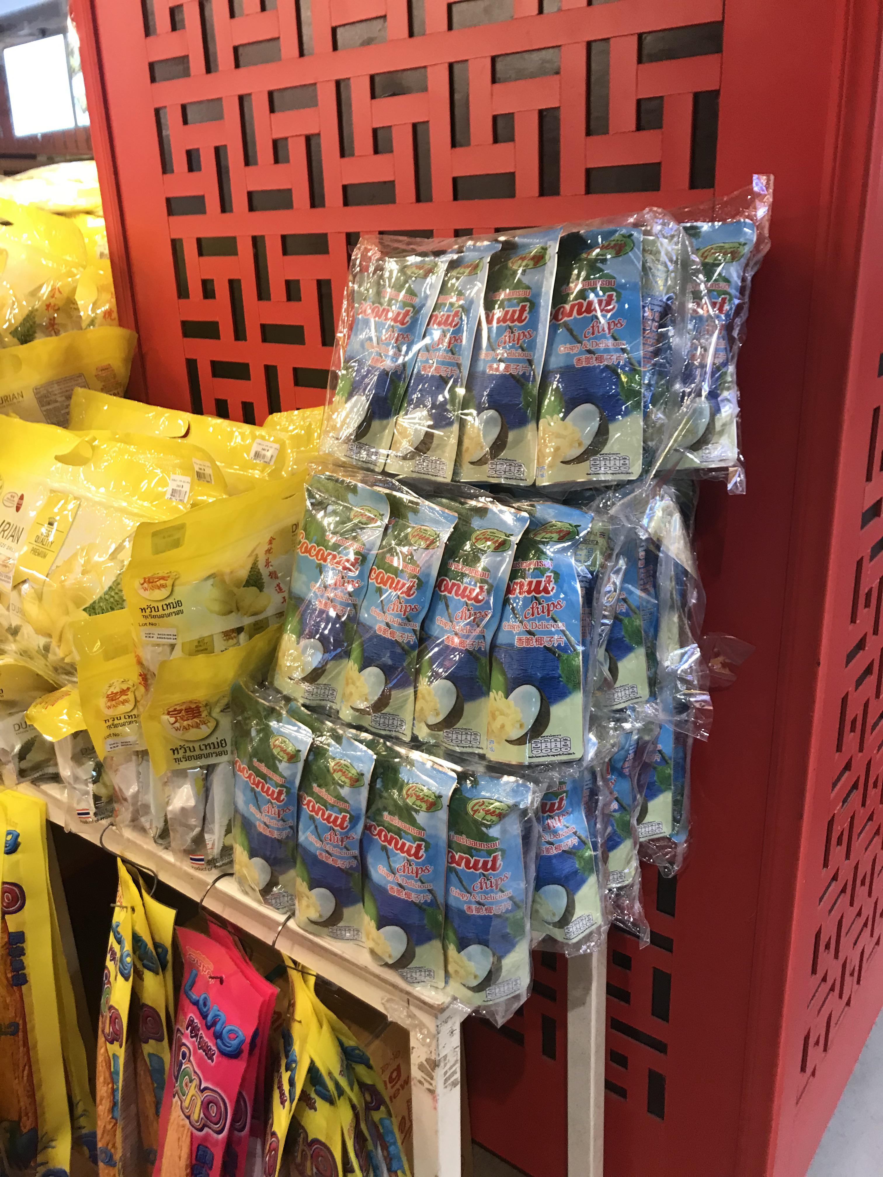 Cheapest place to buy these coconut chips? r/ThailandTourism