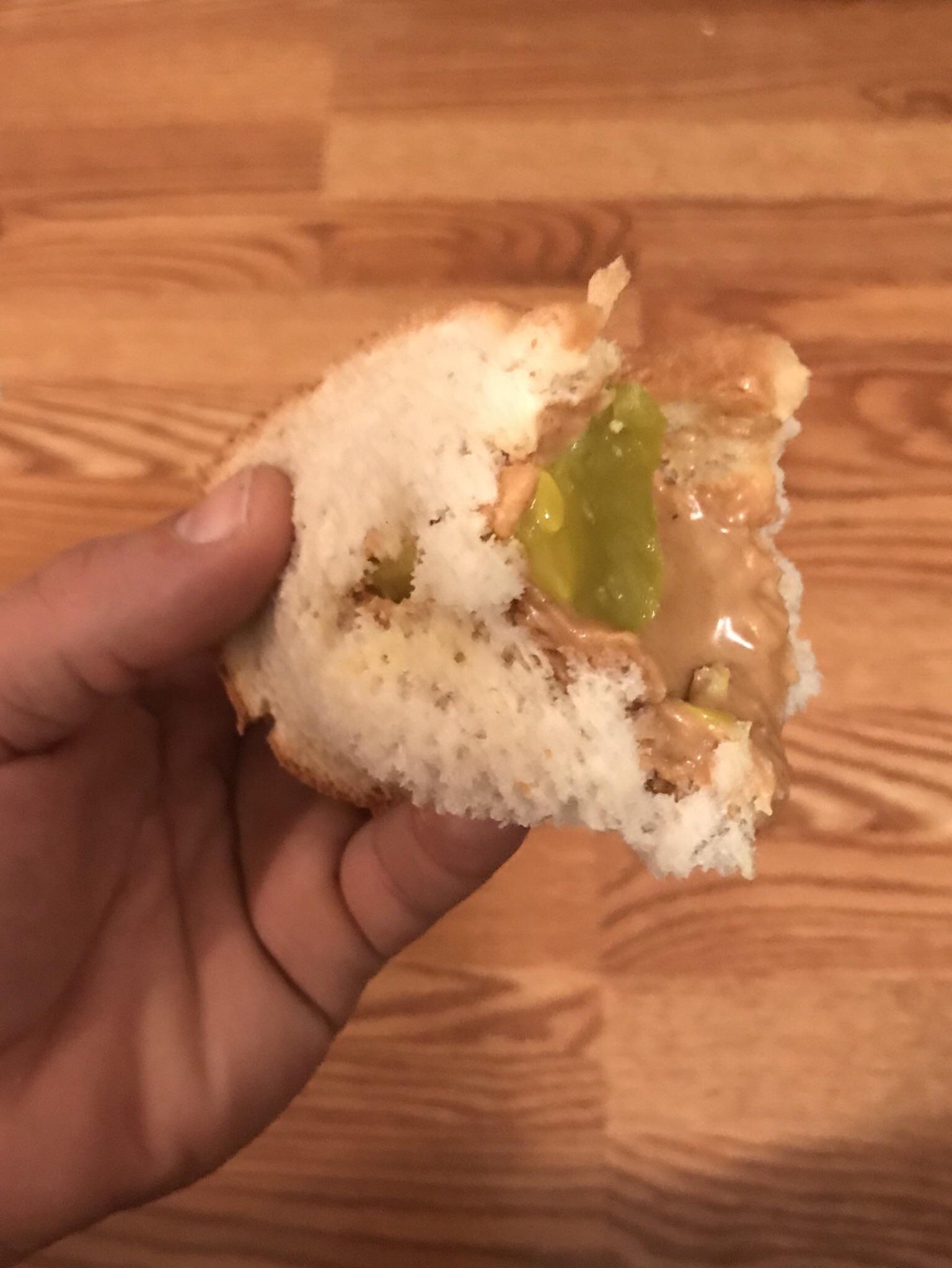 Crunchy pickle with crunchy peanut butter. Served on whole grain white