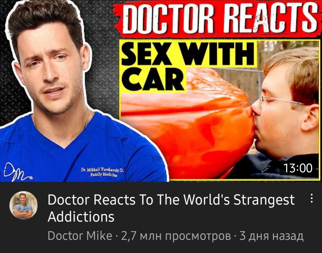 You are so late mate... r/pyrocynical