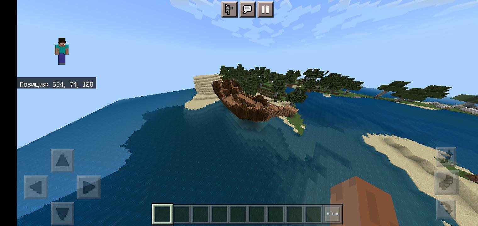 'sunken' ship Minecraft