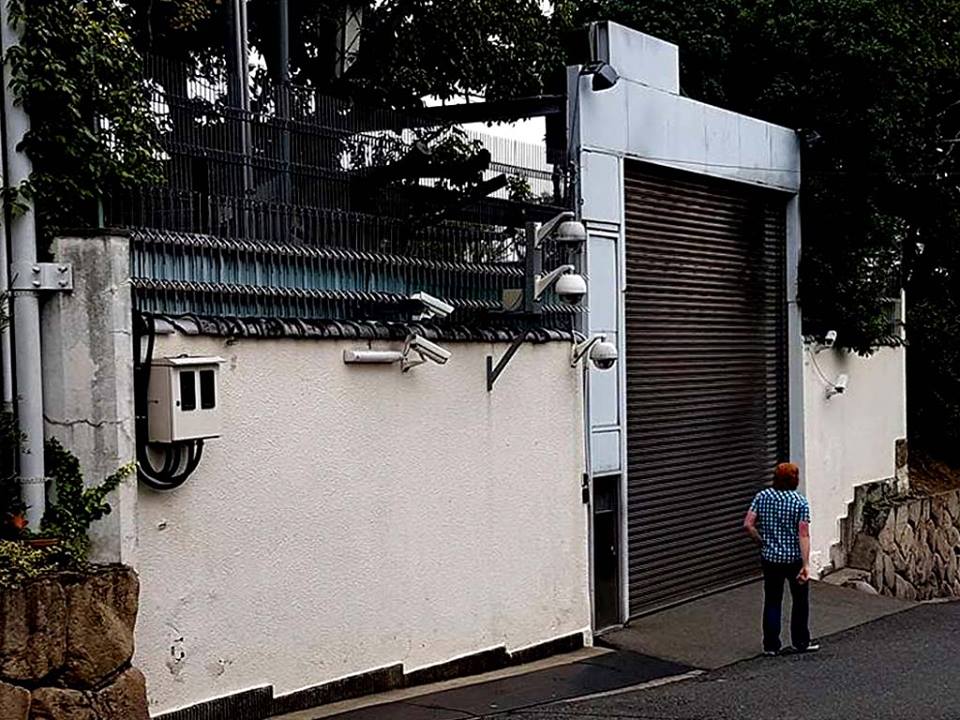 Backdoor of the Yamaguchigumi Yakuza (Japanese Mafia) world