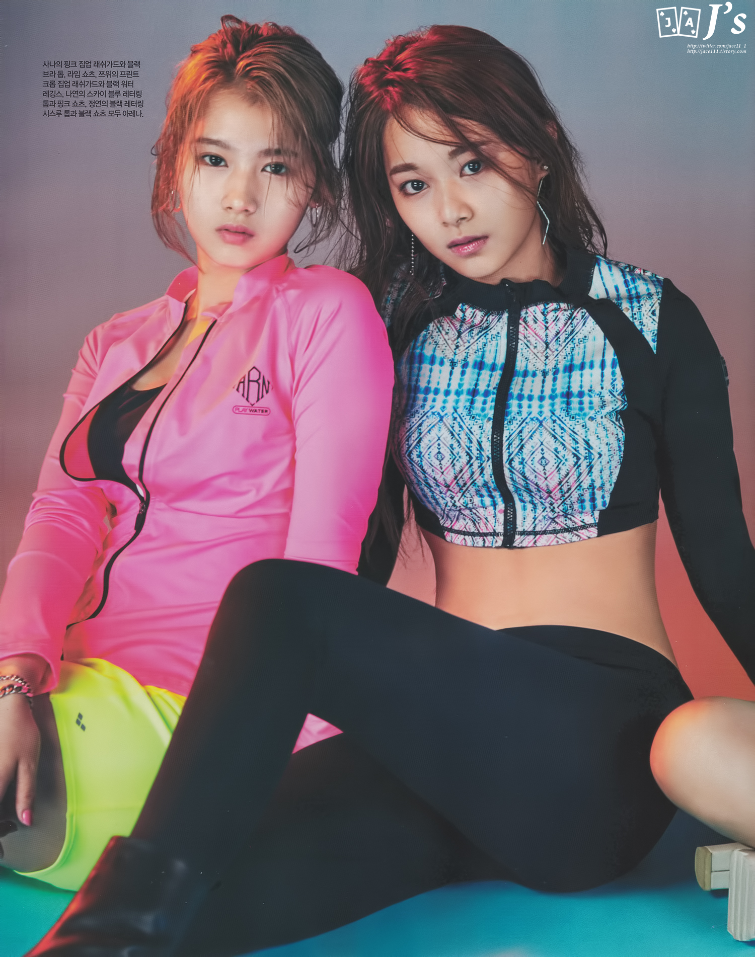 Sana and Tzuyu kpics