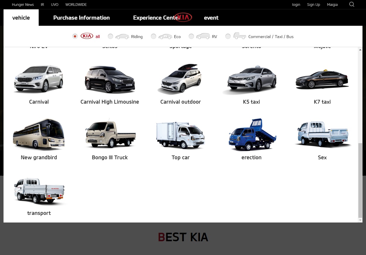 Some interesting vehicle names from Google translate on Kia's Korean