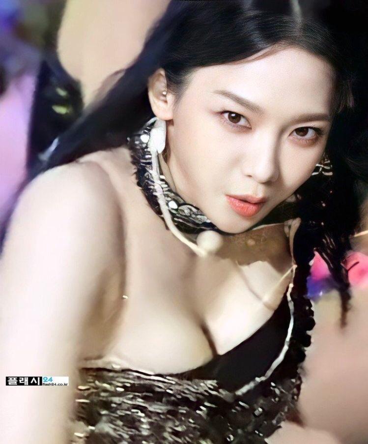 Aespa - KARINA : KpopSexy