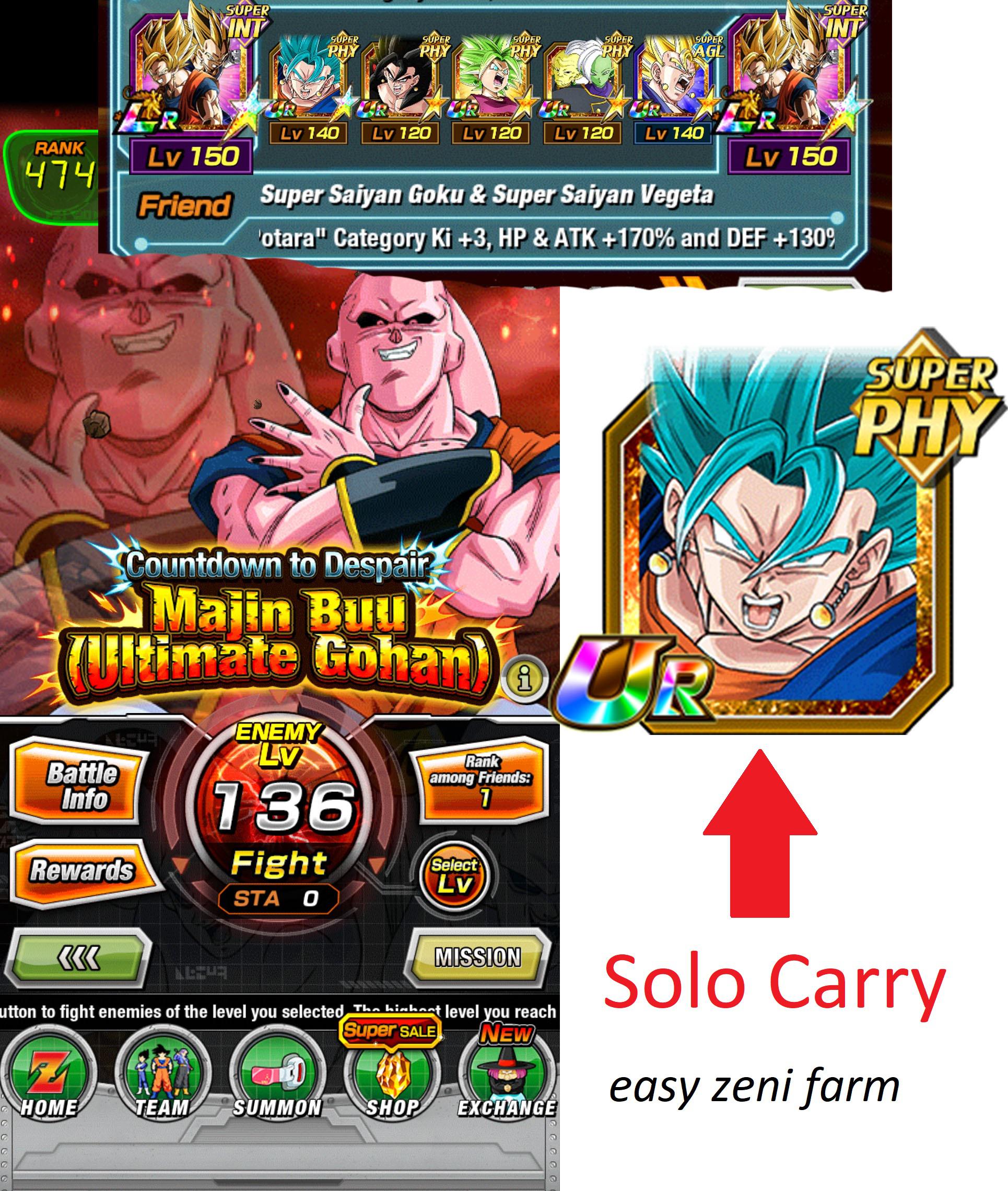 Easy and fast zeni farm tbh r/DBZDokkanBattle