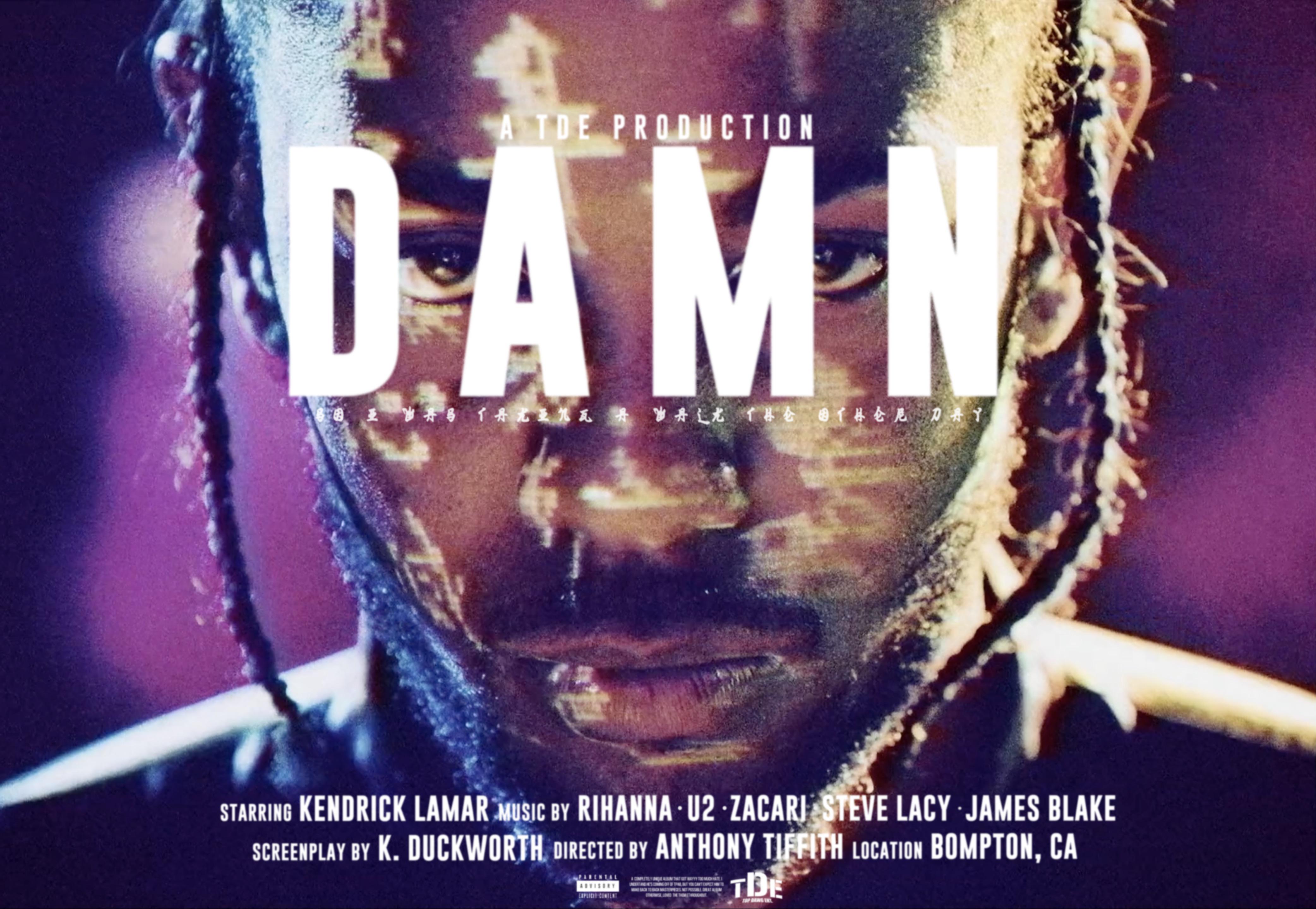 “DAMN” MOVIE POSTER r/KendrickLamar