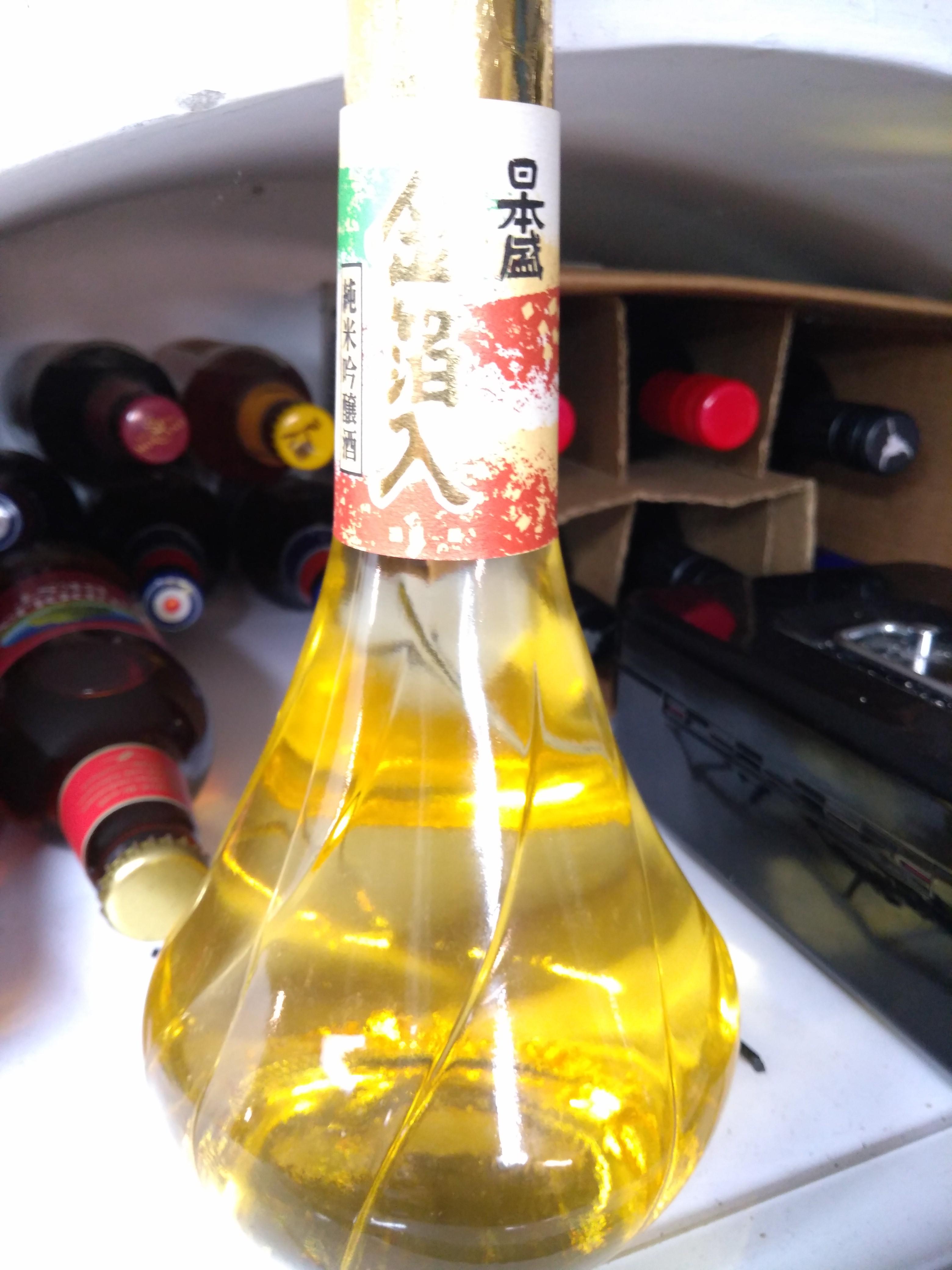 Gold Flakes Alcoholic Drink