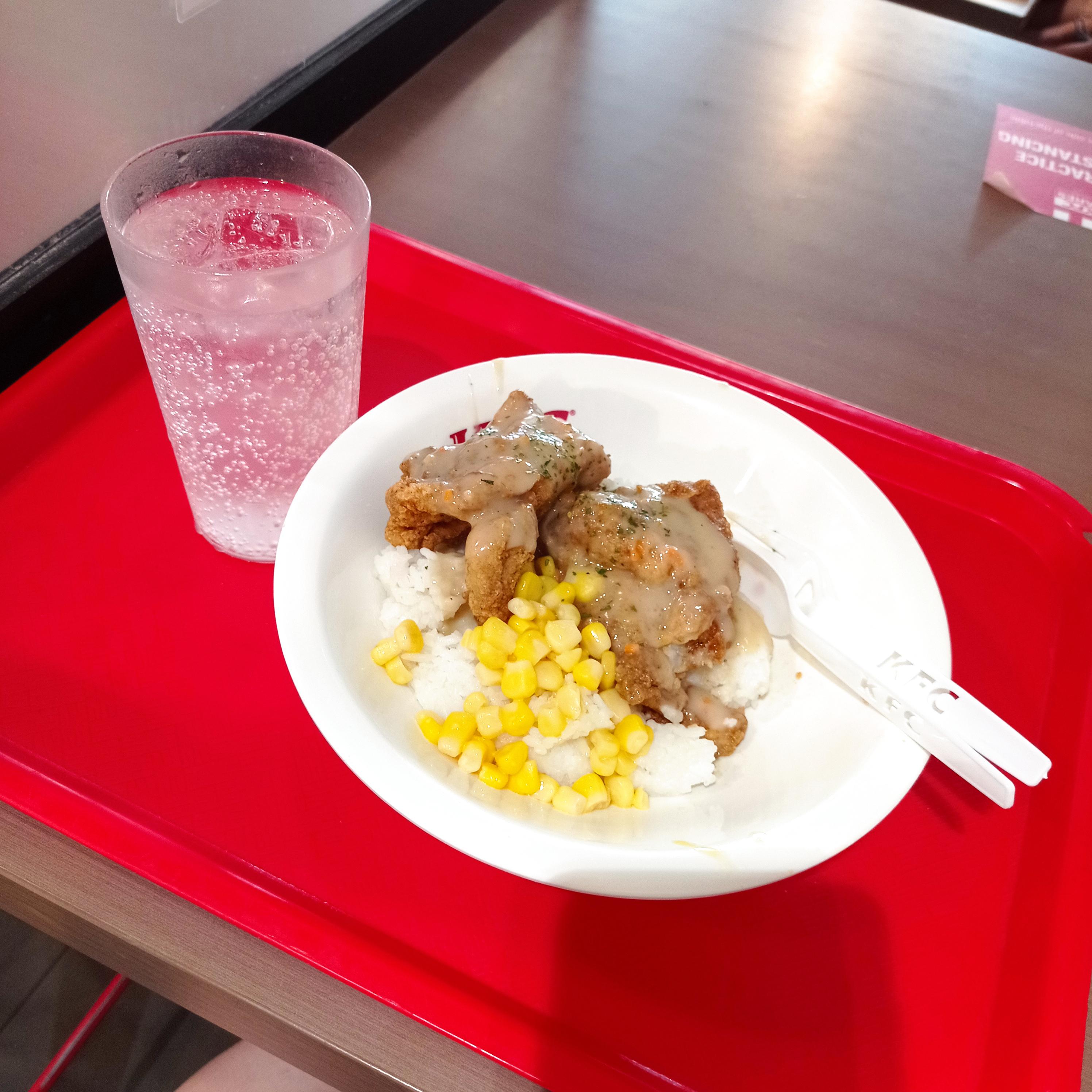 Food Dump for Today KFC Ala King Rice Bowl 🍗 r/CasualPH
