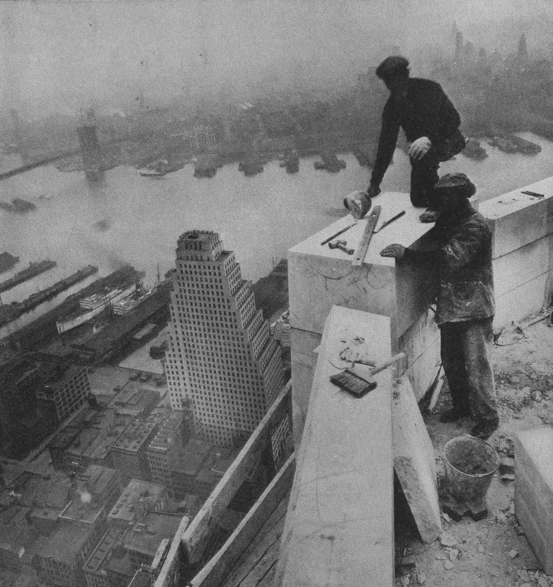 Construction workers on the 57story City BankFarmer's Trust Building