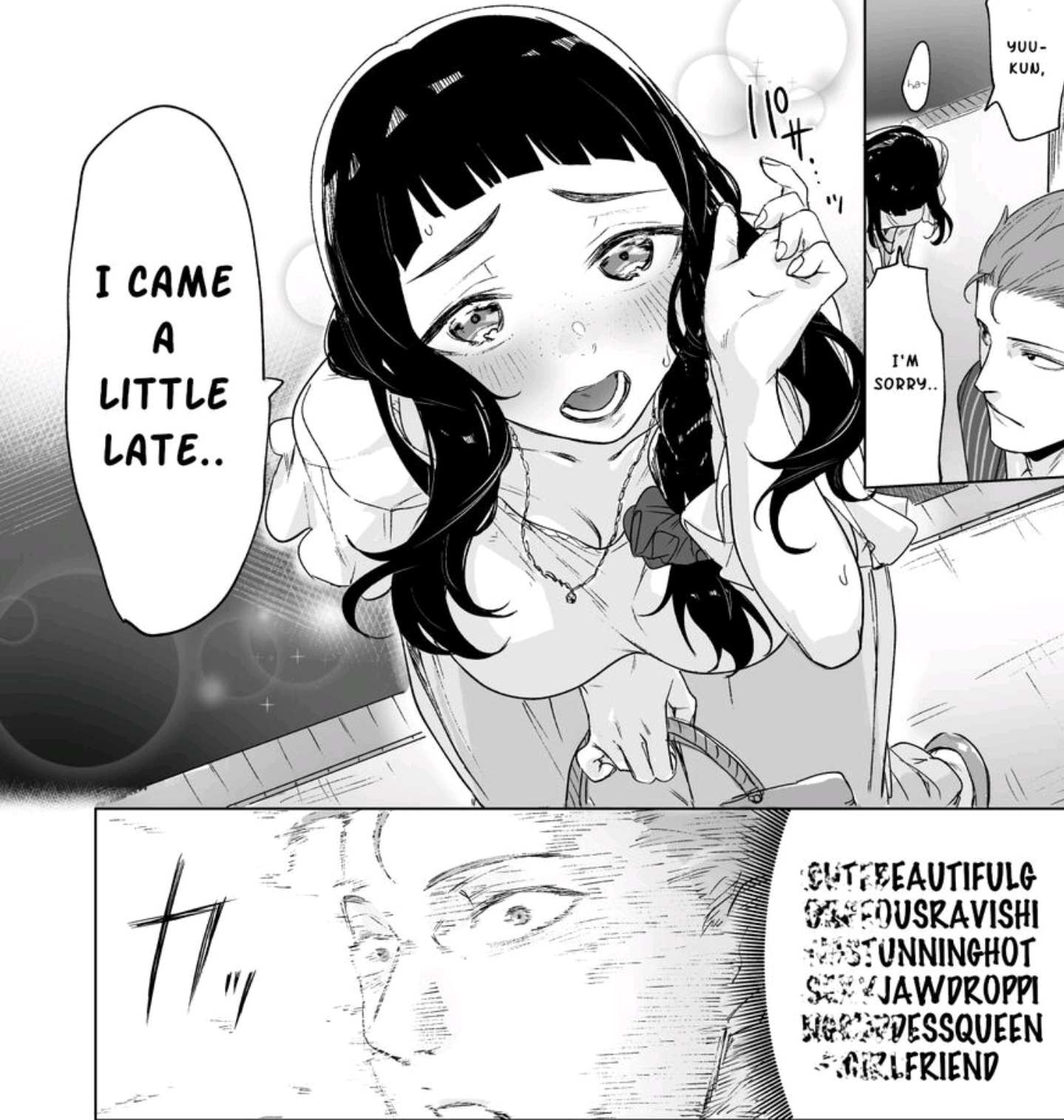 [ART] Confessing to My Childhood Friend Who's Worried She's Plain manga