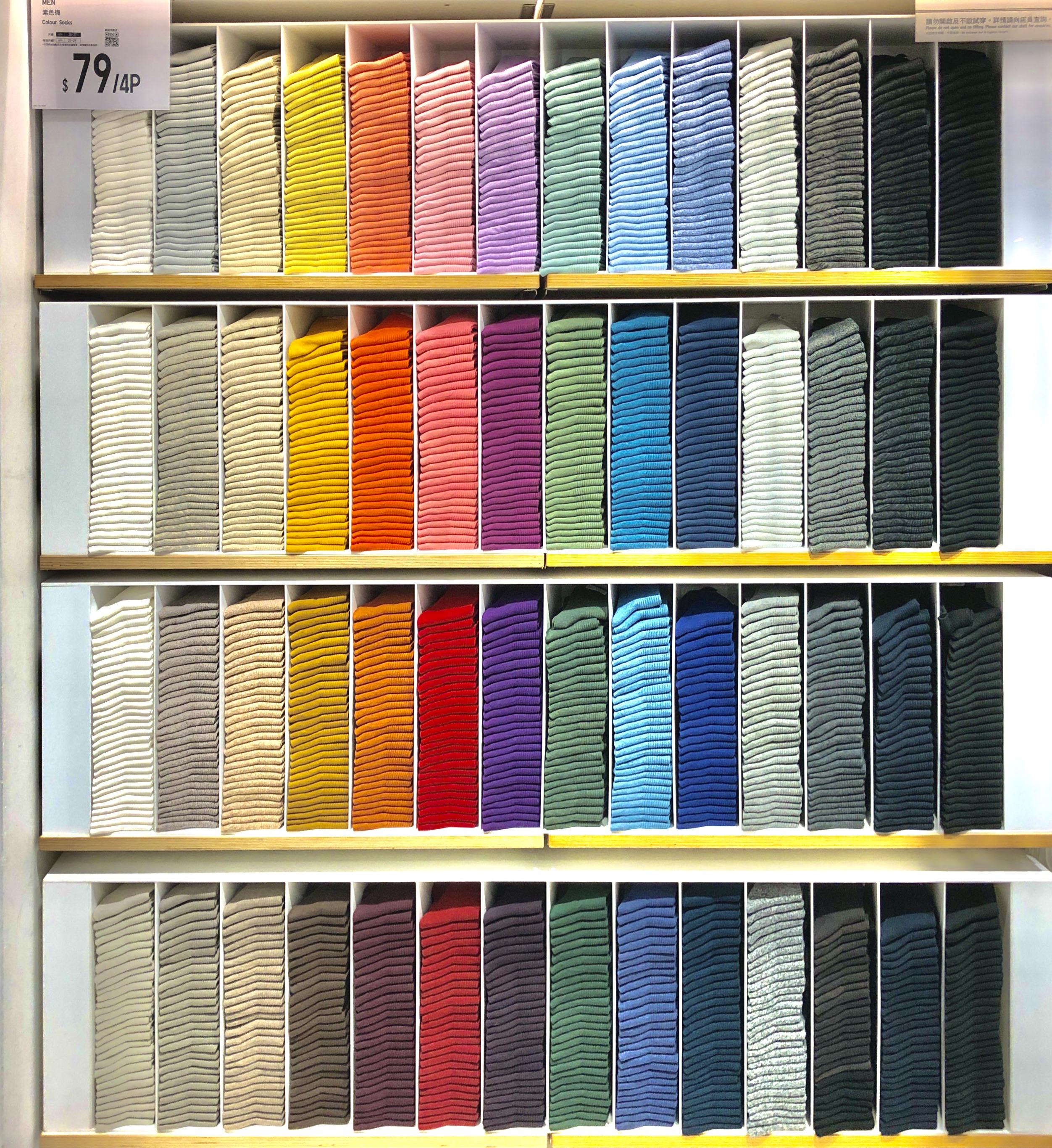 Uniqlo sock r/oddlysatisfying