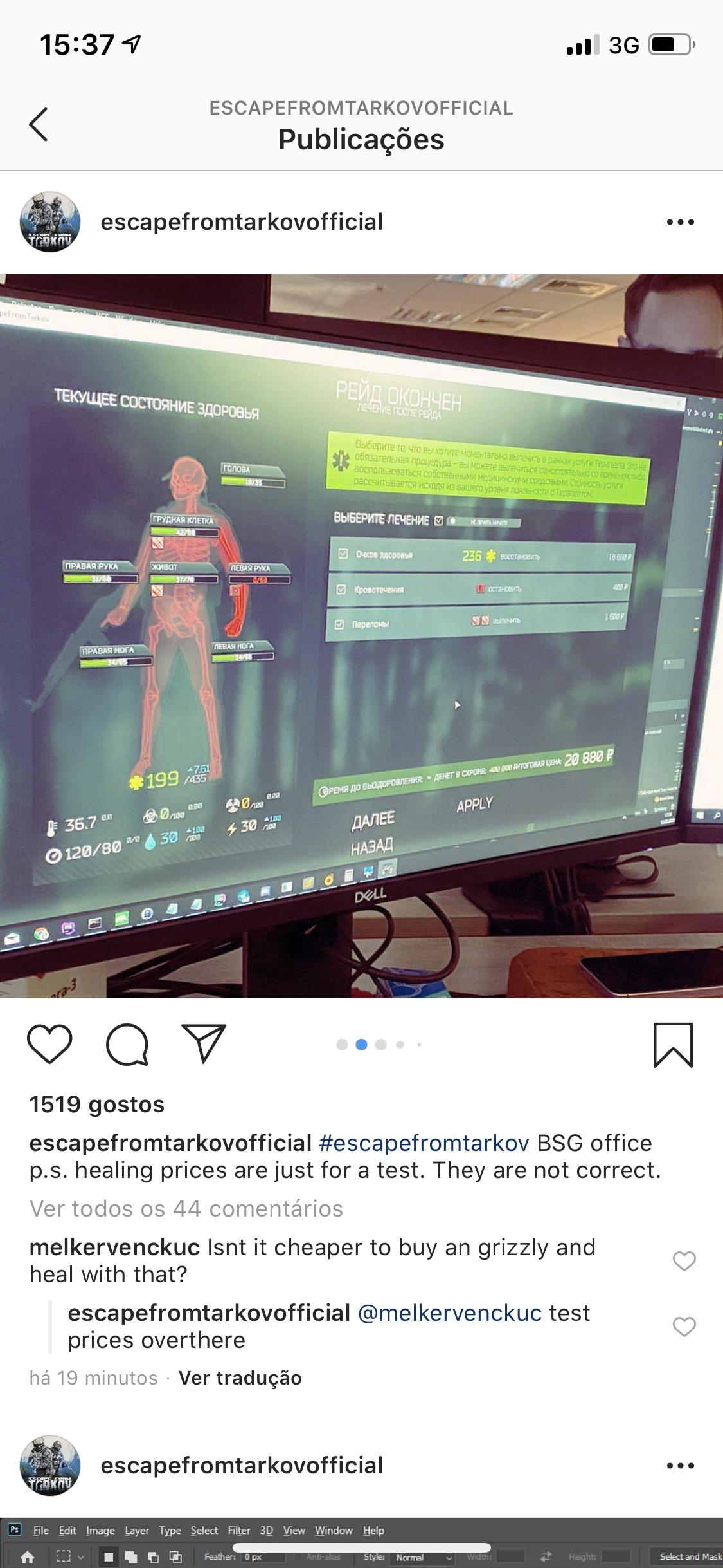 New info on post raid healing, with body temperature and blood pressure