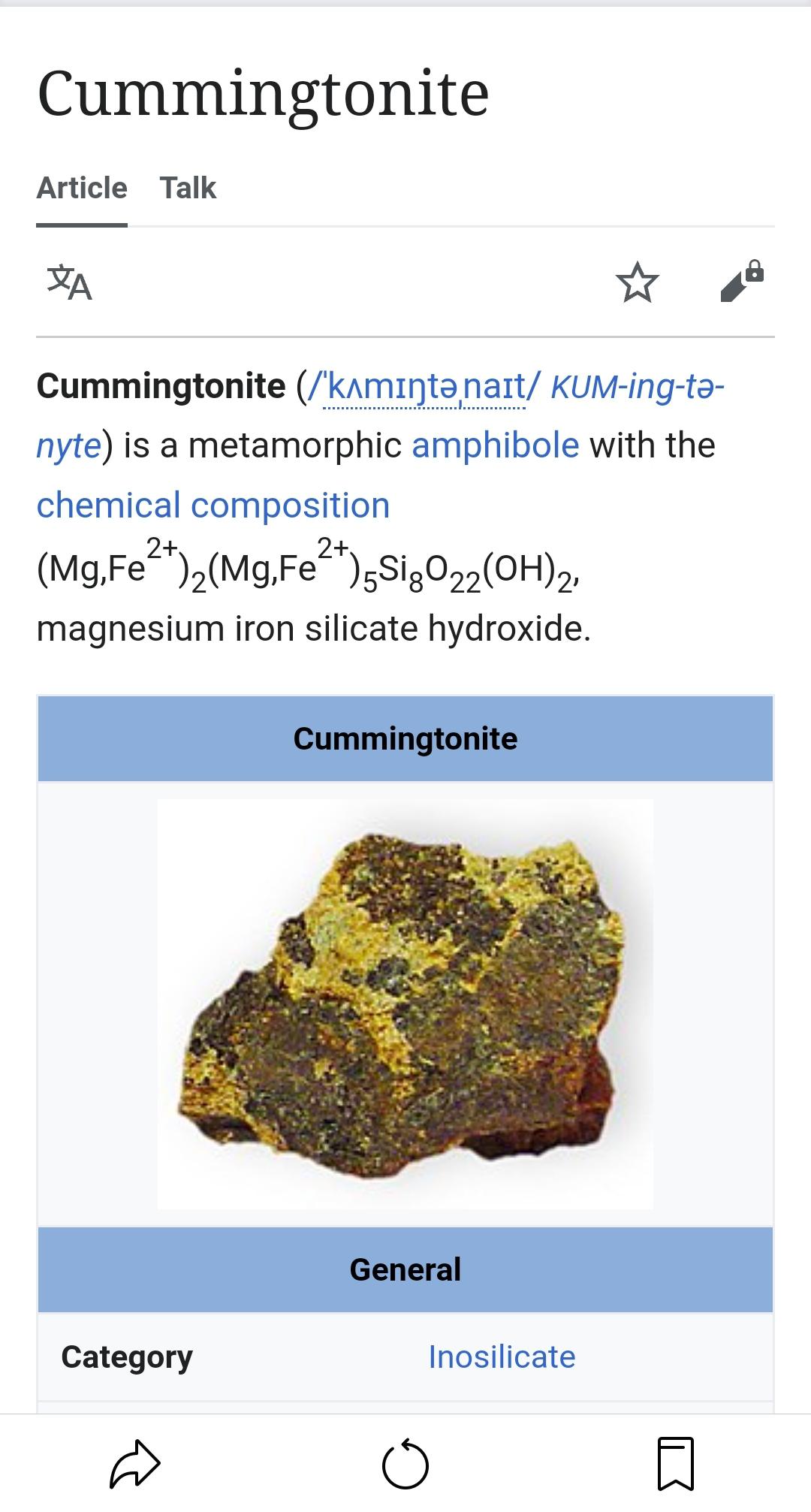 Minerals are awesome! r/Damnthatsinteresting