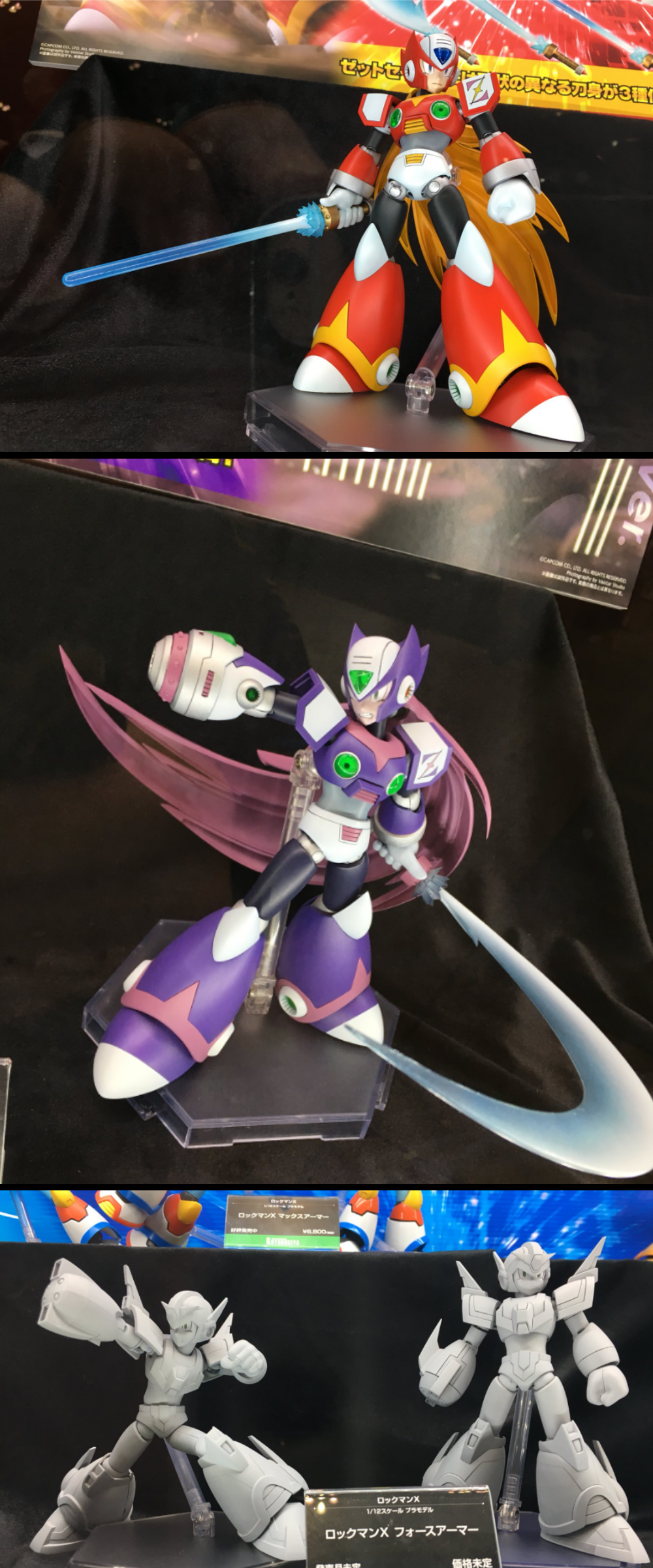 Kotobukiya finally revealed their new Zero and Nightmare Zero model