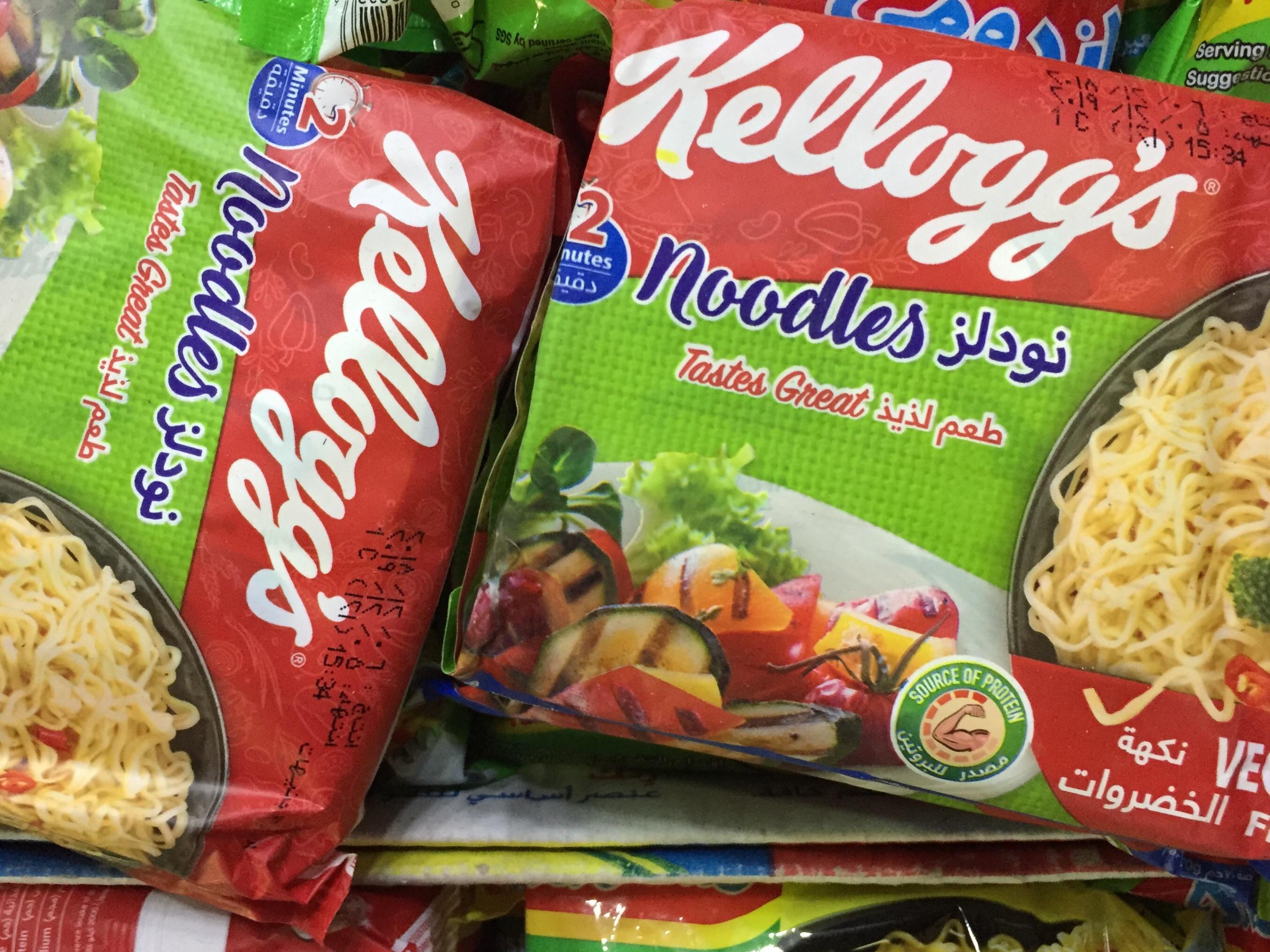 These Kellogg’s noodles in Egypt r/mildlyinteresting