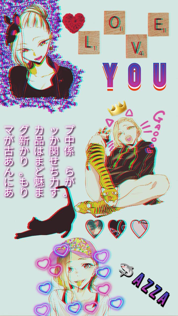 Wallpaper Yancha gal no anjousan (byAzzA) YanchaGalAnjouSan