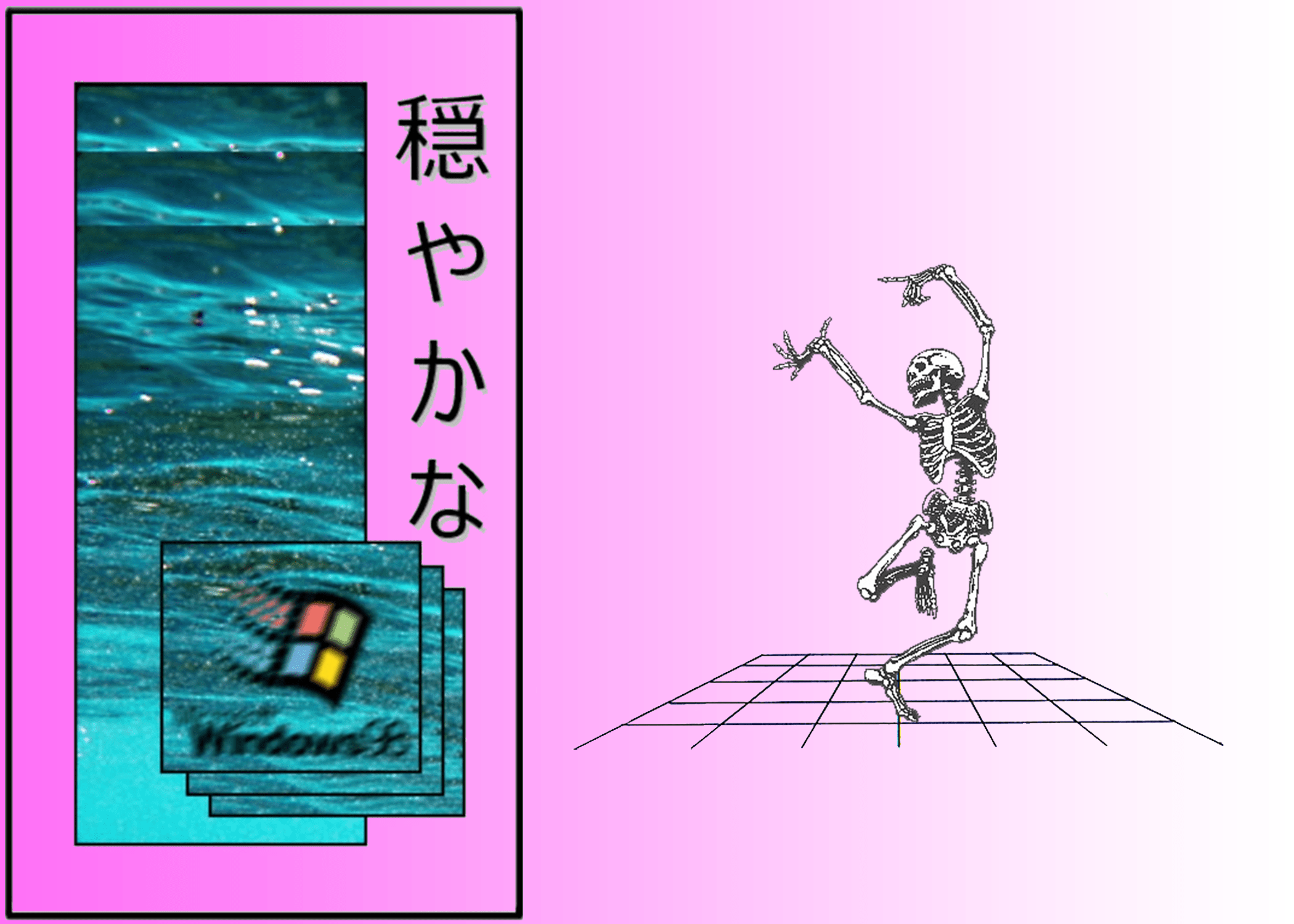 4210 best Vaporwave Art images on Pholder Vaporwave Art, Vaporwave