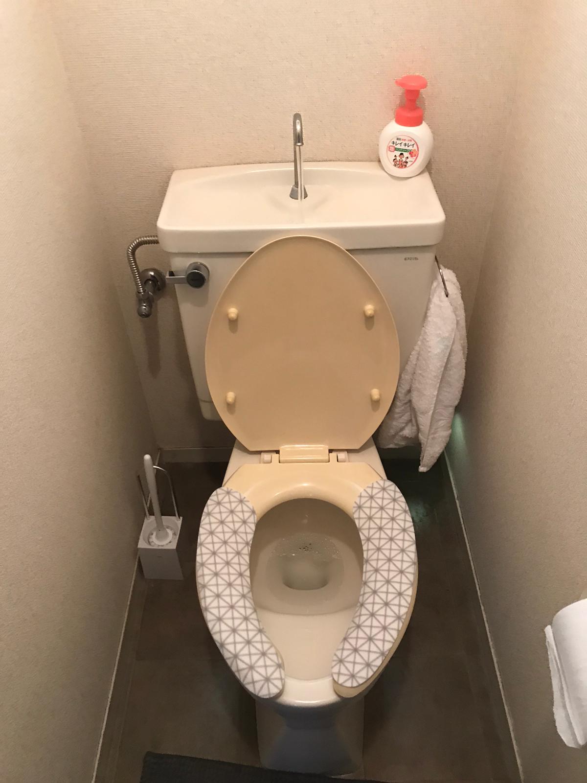 Toilet in Japan that uses the water to wash your hands to then flush