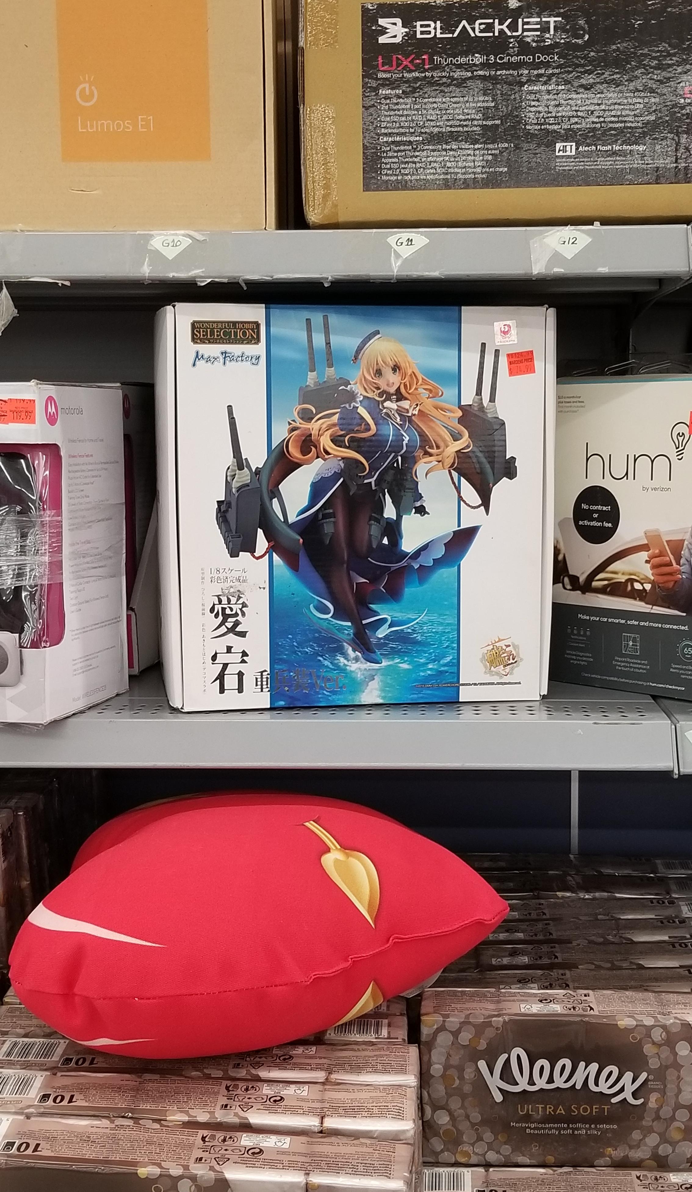 [Merchandise] Spotted this at a store called Marden's in Ellsworth