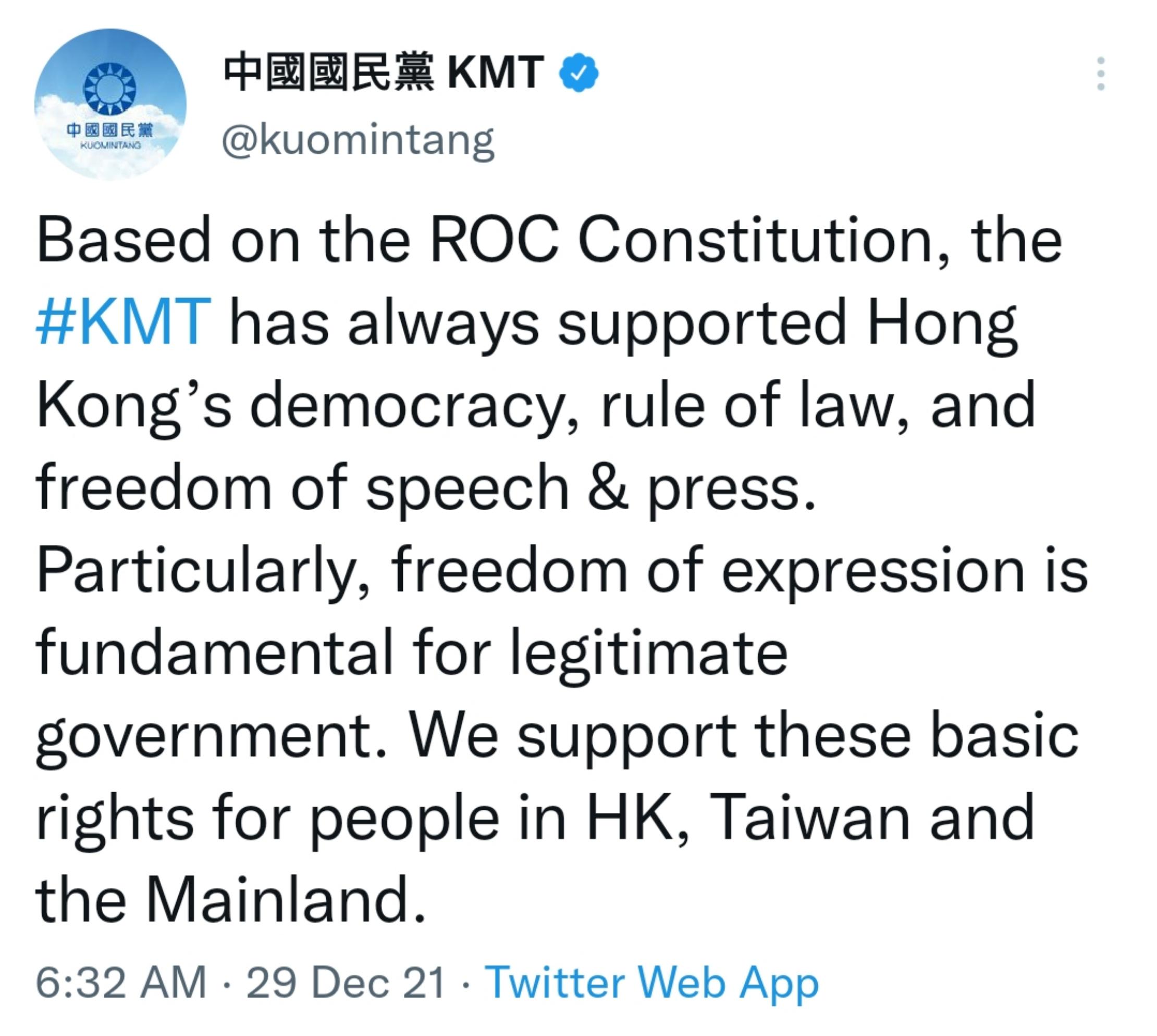 37 Hilarious Basic Laws of Sweden Puns Punstoppable 🛑