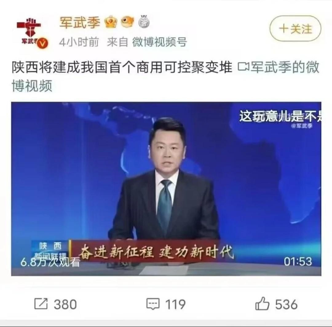 190 best r/mohu images on Pholder 我很饥饿,叫厨师来