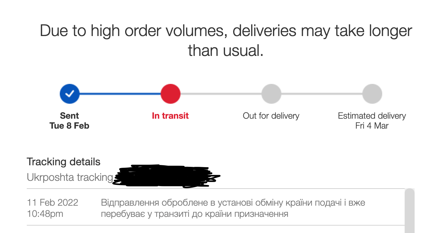 A package I ordered has a red dot for "in transit", I have never seen
