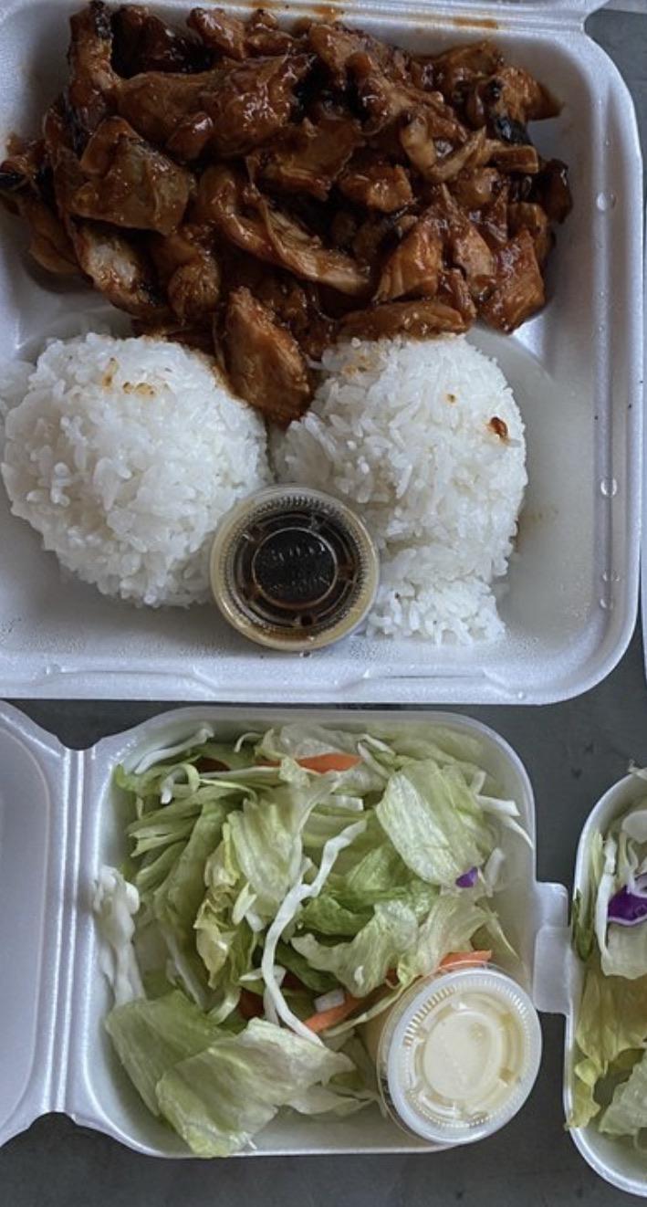 Seattle style spicy chicken teriyaki r/caloriecount