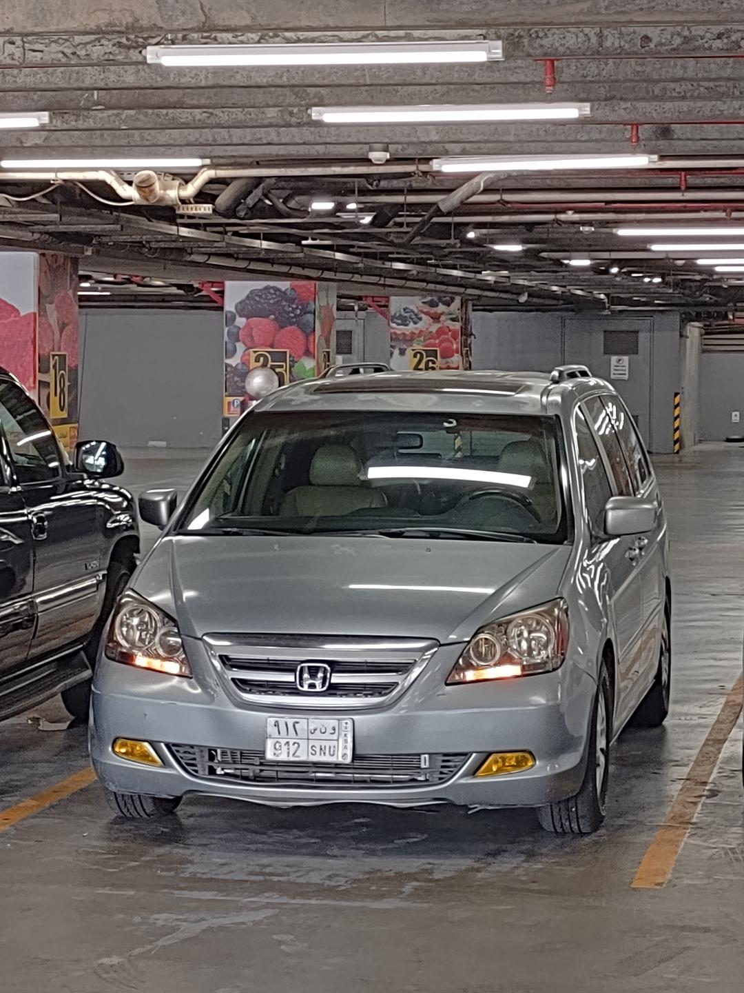 I have a problem with the transmission and I can't move from R to D