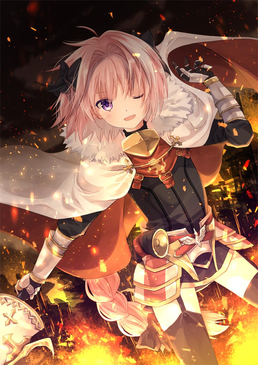 burning with passion r/Astolfo