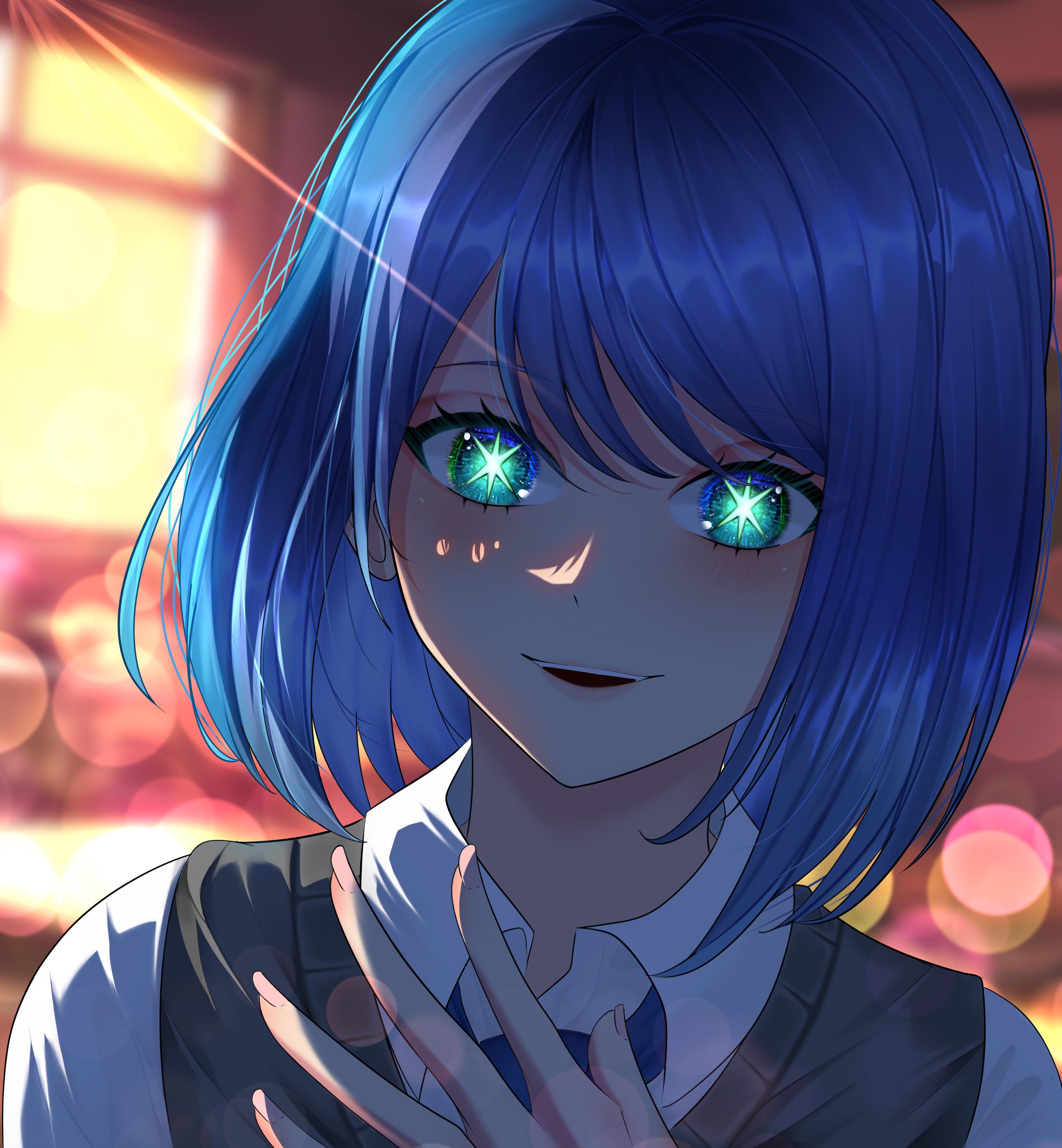 Akane - Fanart : OshiNoKo