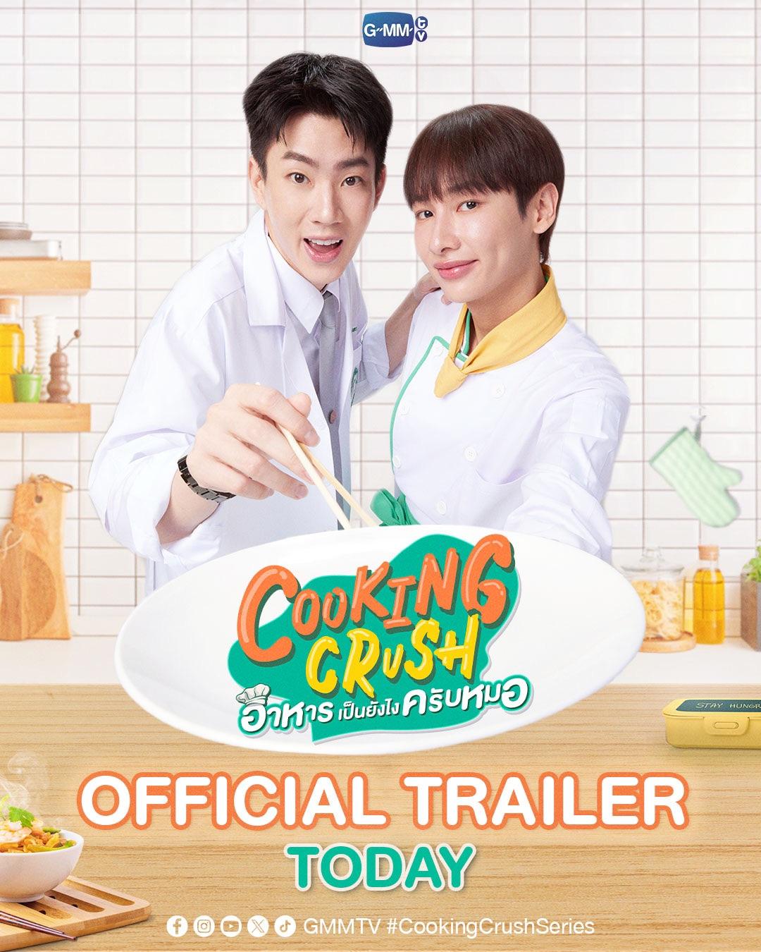Cooking Crush official trailer releases today! 🍳 r/GMMTV