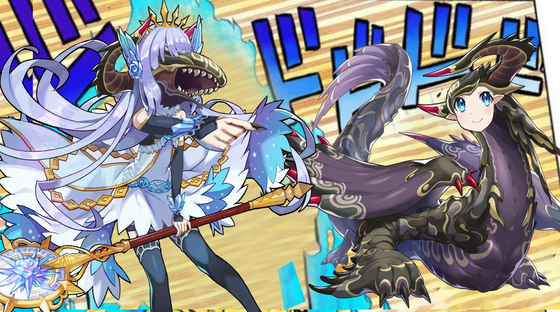 The Second Horseman of the Apocalypse DragaliaLost