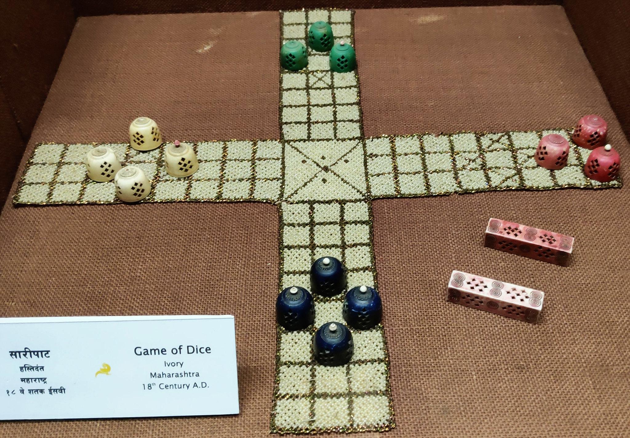 Pachisi, a mediaeval Indian game of Dice. 18th Century, Raja Dinkar