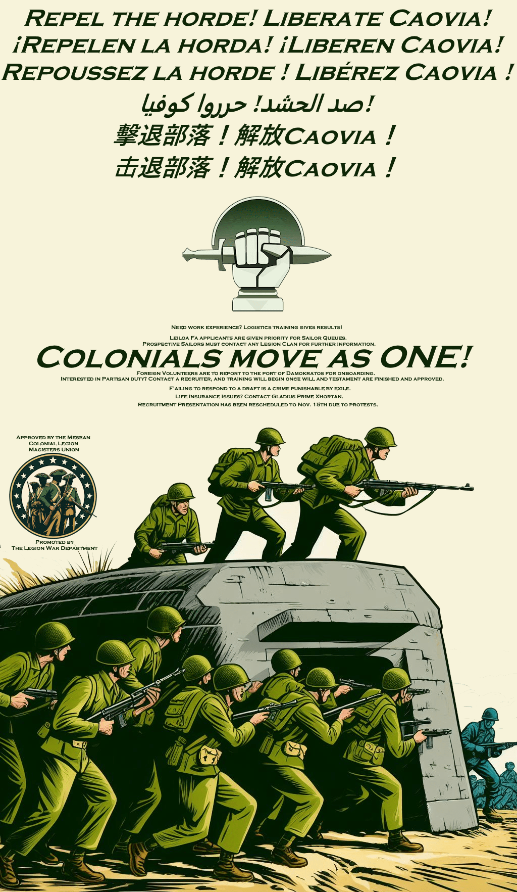 Finish the Mission. Be Legion Strong. Contact your nearest Legion