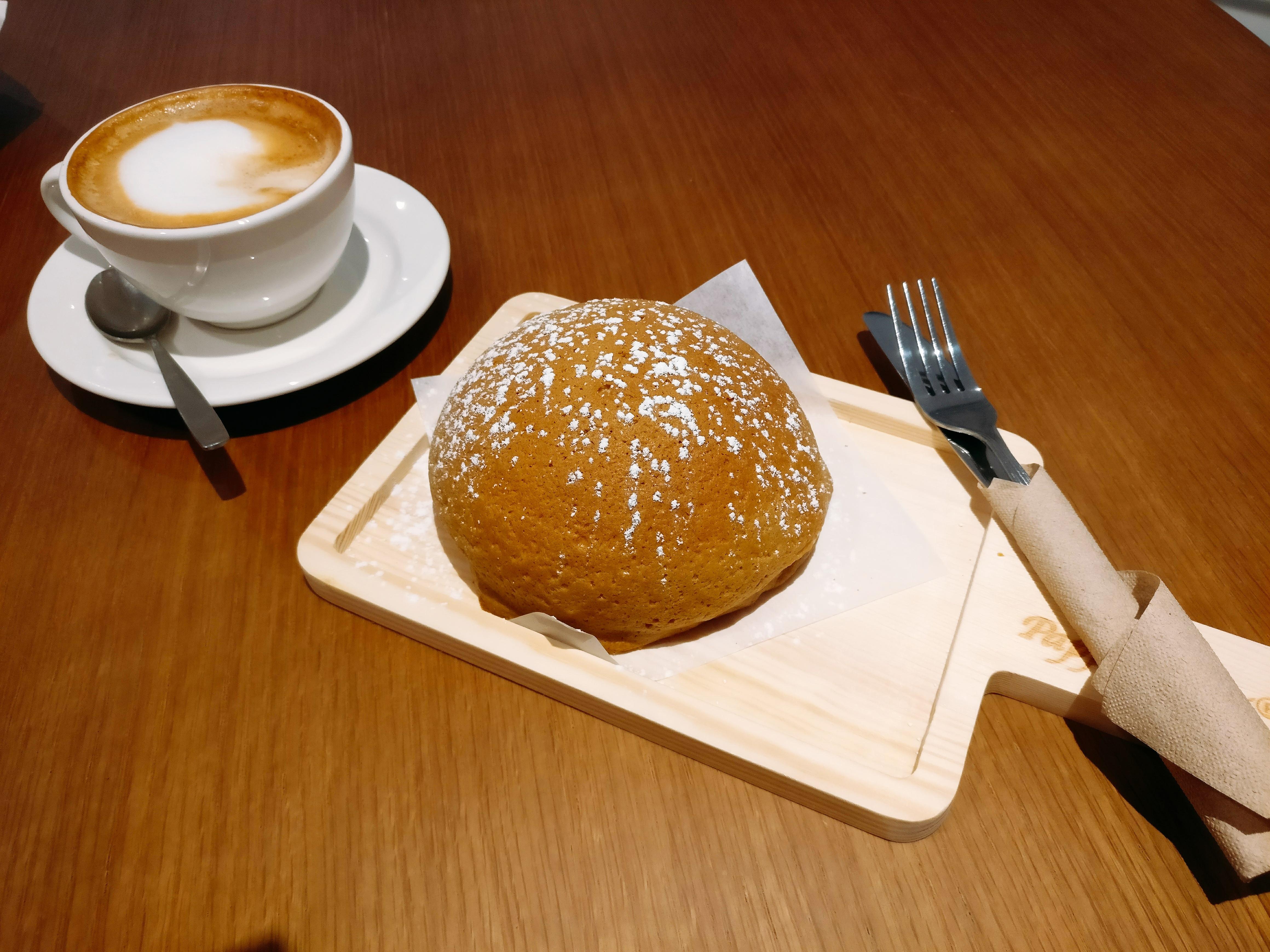 [I Ate] Malaysian Coffee Bun r/food