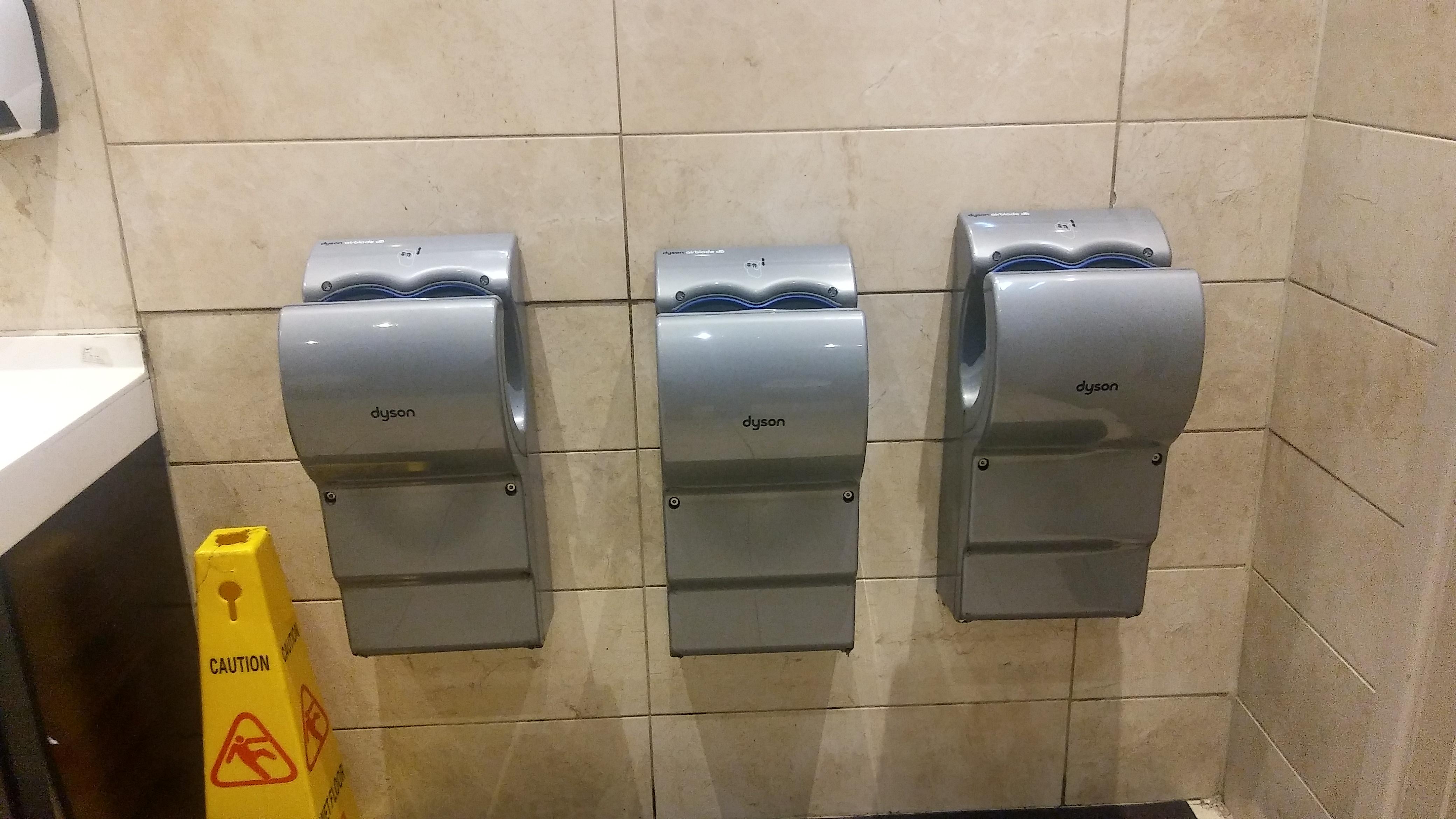 These hand dryers in a restaurant toilets r/mildlyinfuriating