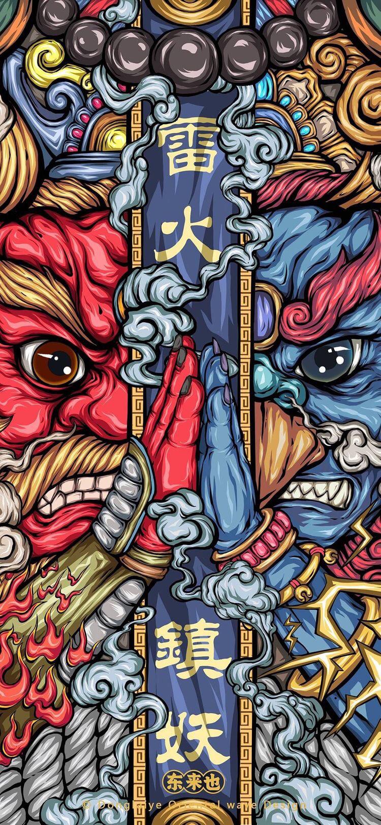 Cool Japanese Wallpaper Phone get the best japanese art wallpaper on