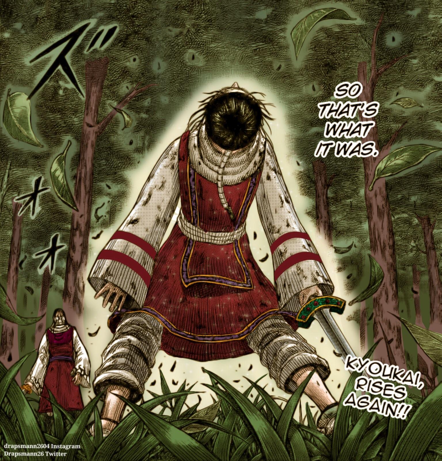 One of the best Kyou Kai panels Kingdom