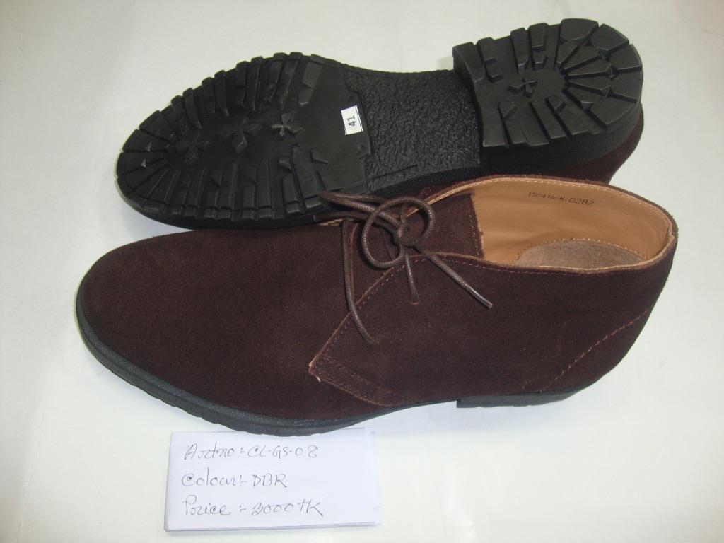 Hey, we’re a manufacturing company in Bangladesh making shoes and boots for men. Any good design