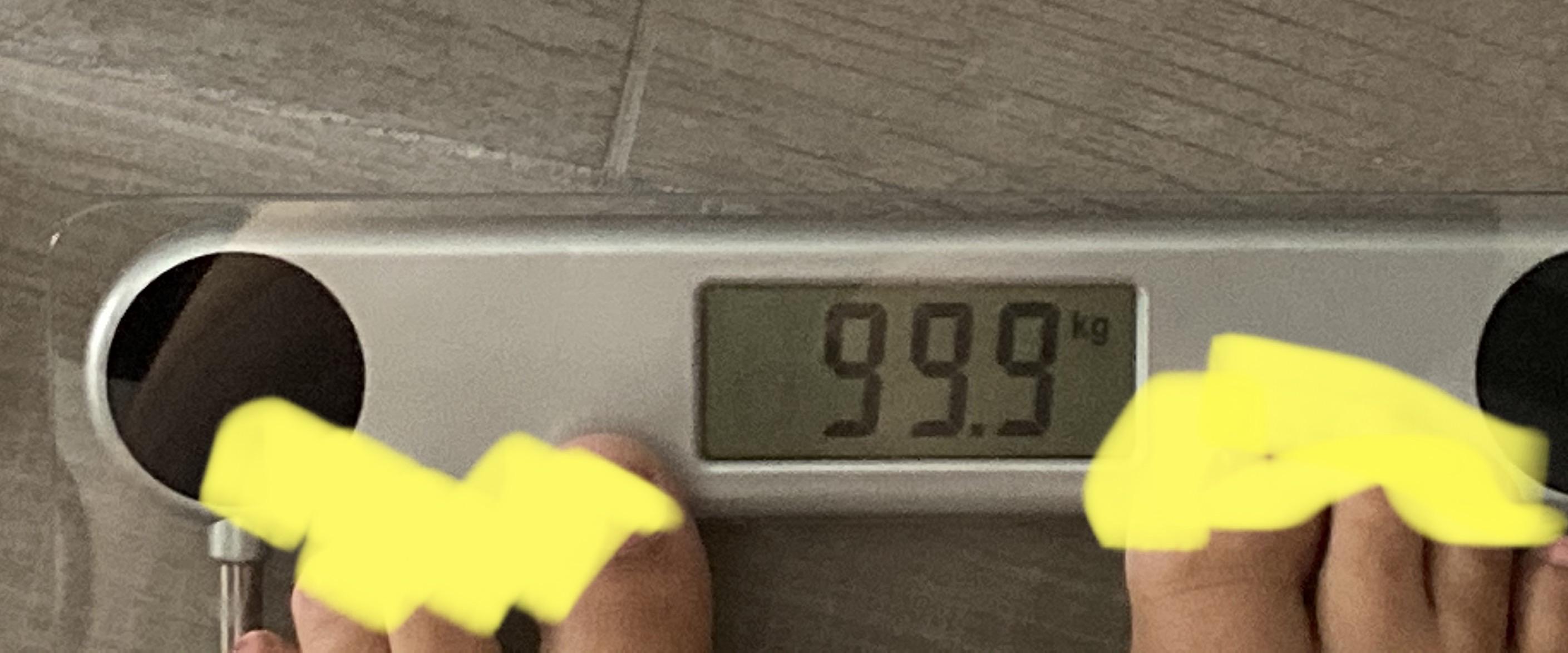 Under 100kg!! Such a huge milestone for me! I am from