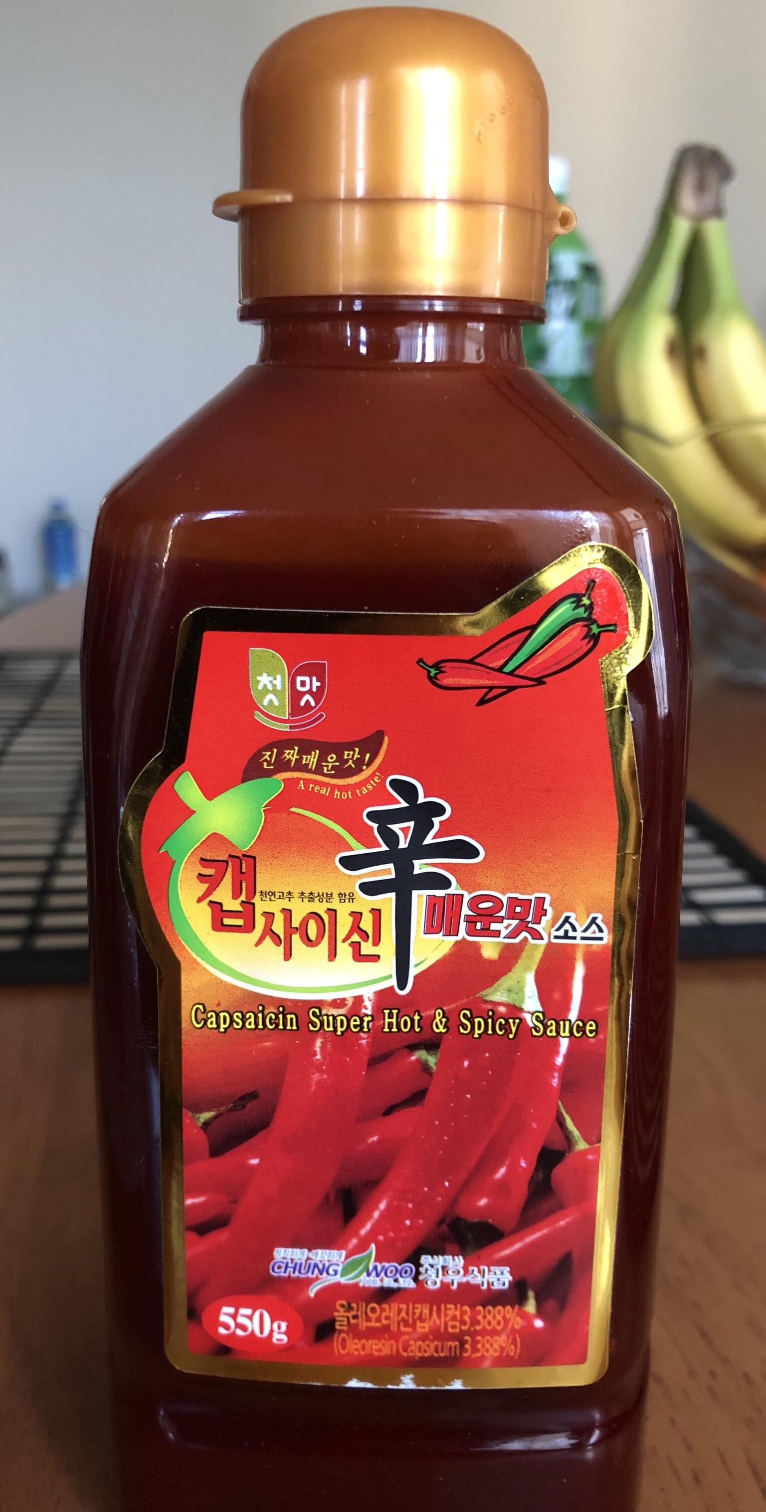 Capsaicin super hot & spicy sauce from Hmart r/spicy
