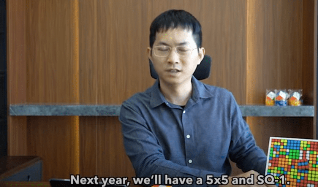 Square 1 Fans, REJOICE!!!! GAN will be releasing a SQ1!!!! r/Cubers