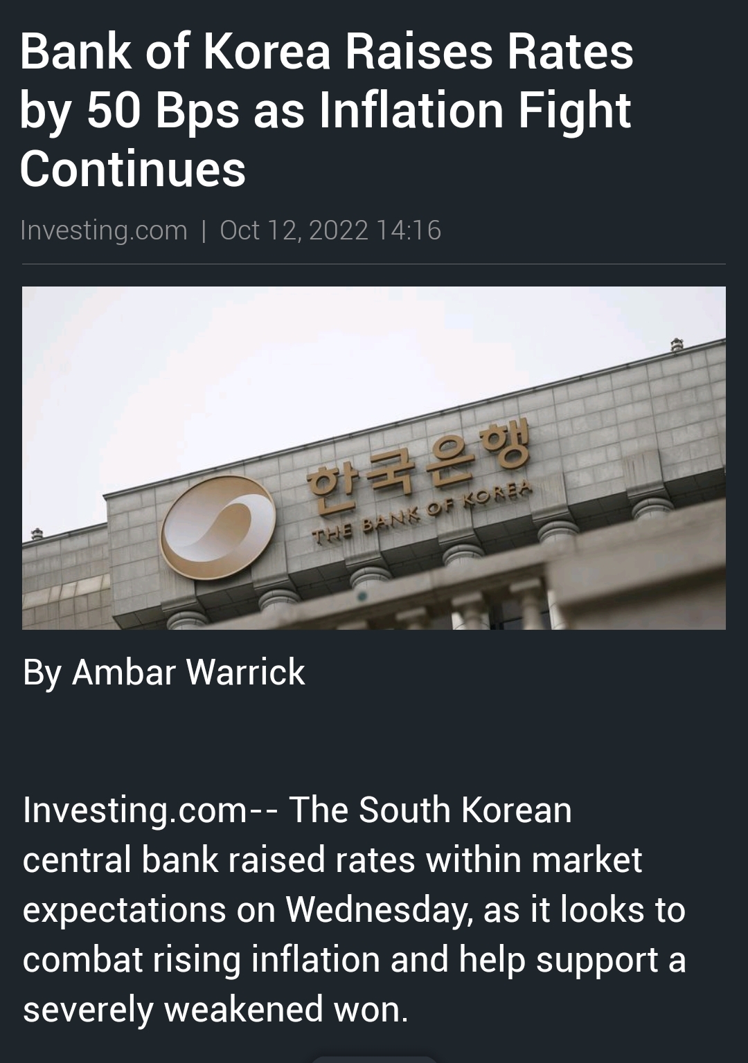 BANK OF KOREA Raises Rates 50bps to 3, Highest in a Decade r