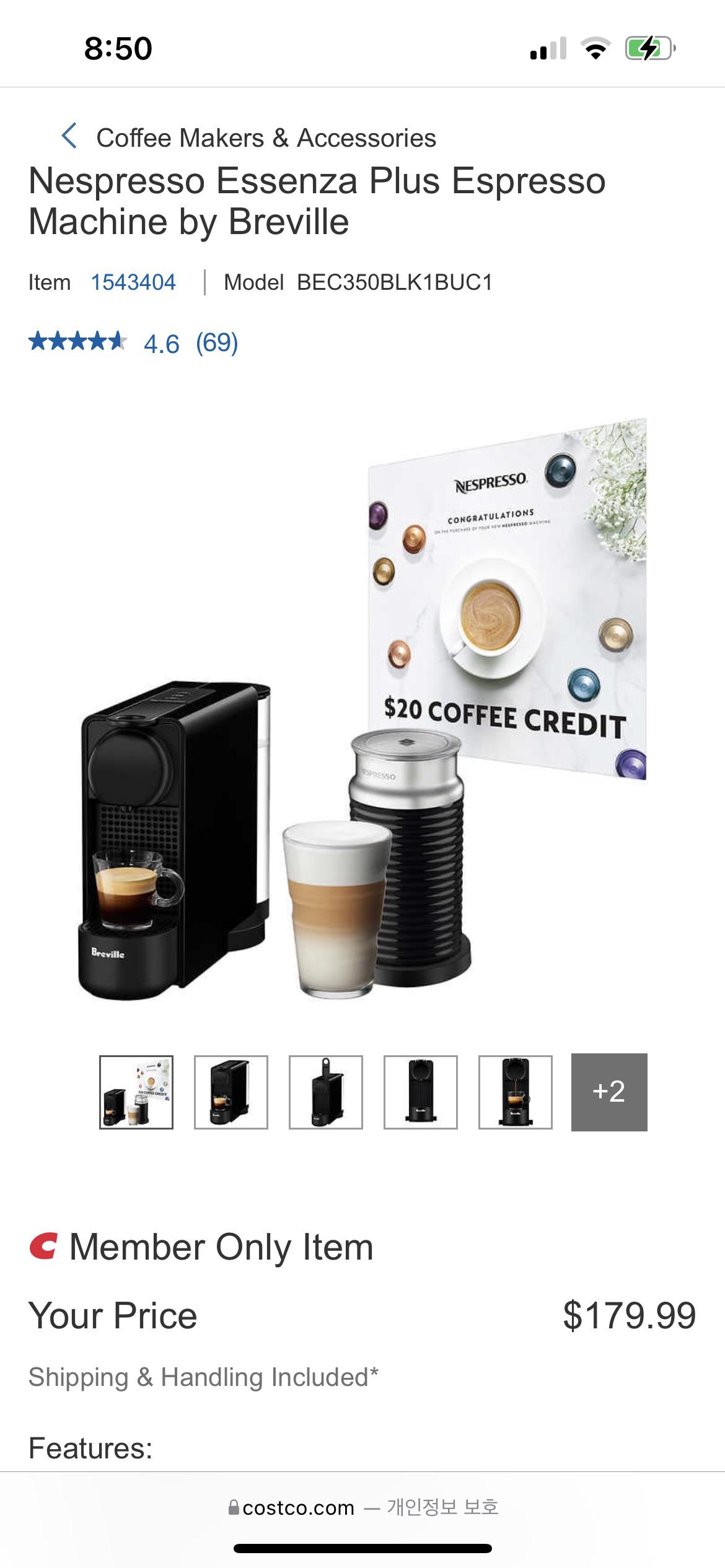 Do you think this a good deal at Costco?? r/nespresso