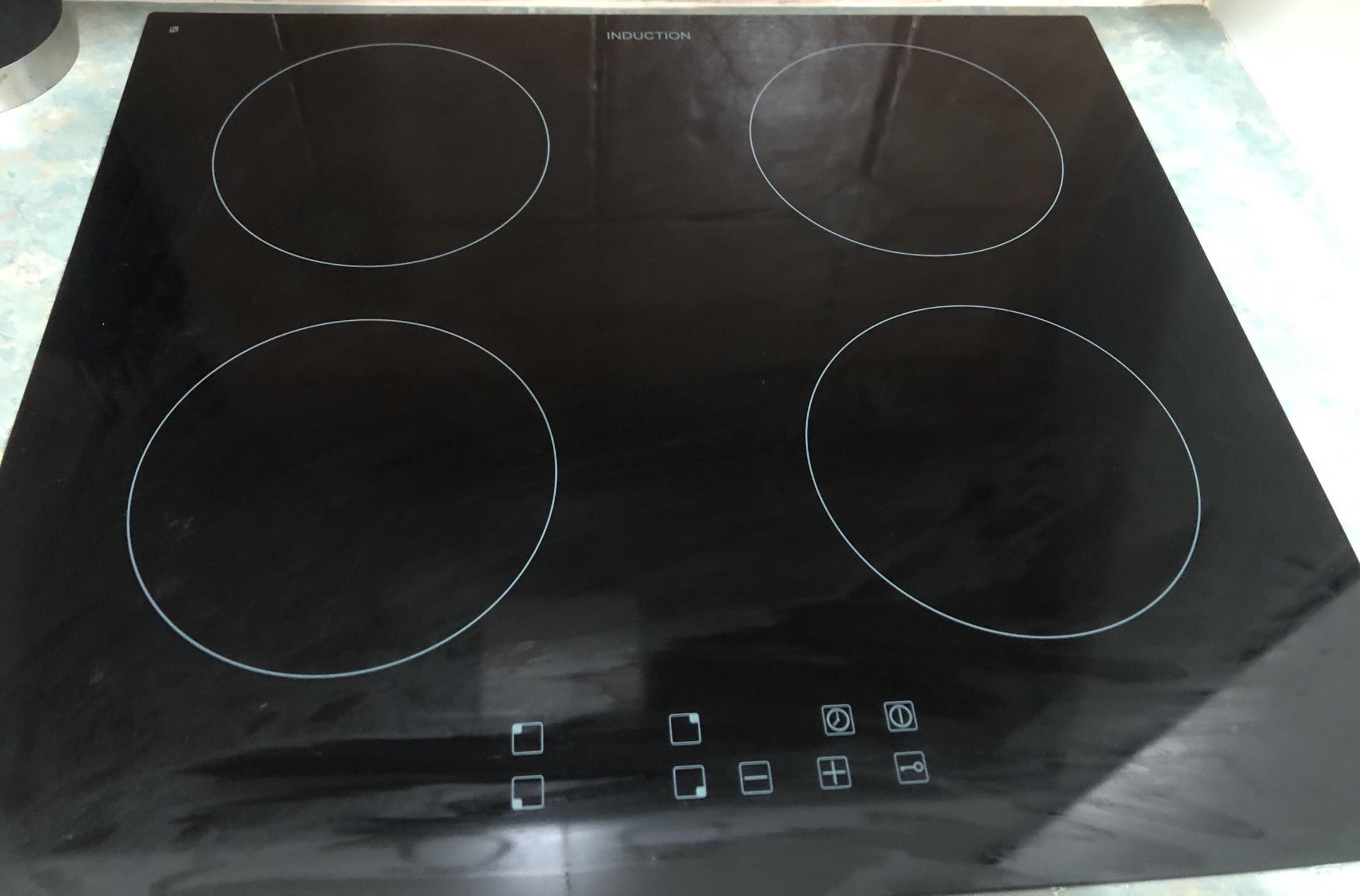 Moved into new home, induction cooktop has absolutely no identity