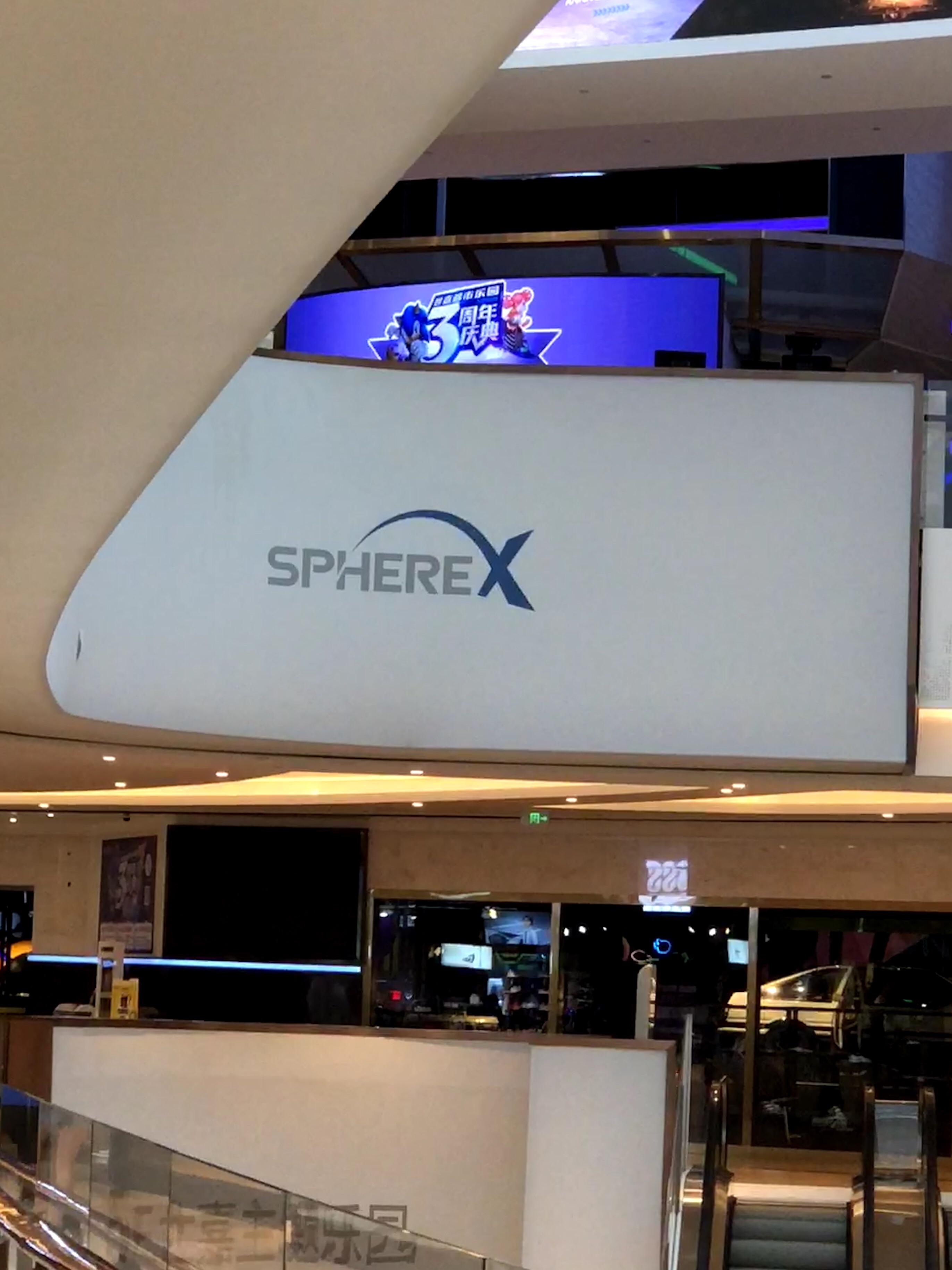 Didn't know SpaceX has a store, oh wait... r/crappyoffbrands